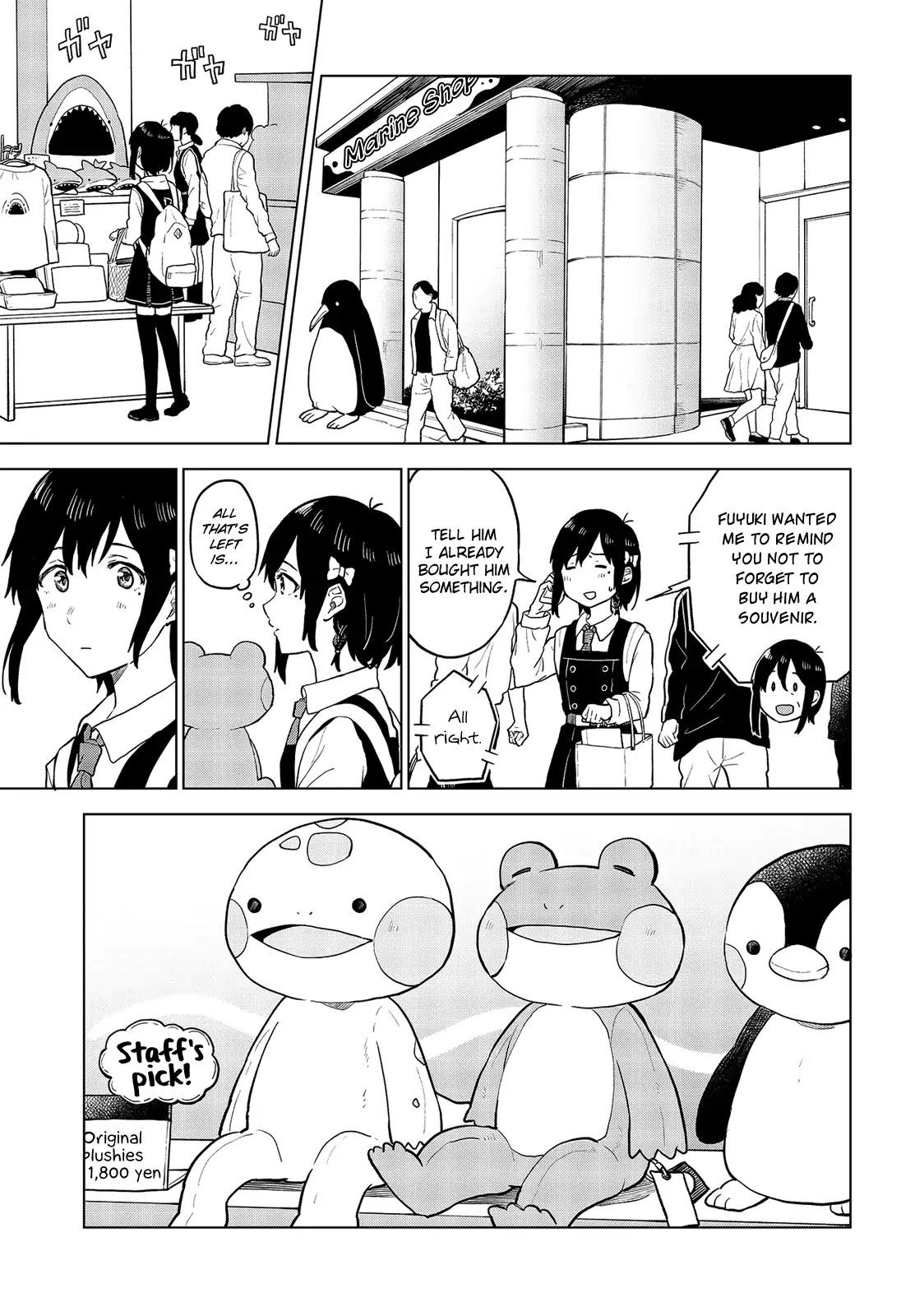 Nettaigyo wa Yuki ni Kogareru Chapter 15 page 21 - Chapter 15: Koyuki Honami Can't Fit In