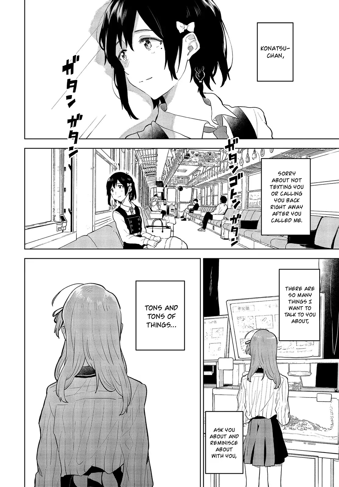 Nettaigyo wa Yuki ni Kogareru Chapter 15 page 43 - Chapter 15: Koyuki Honami Can't Fit In