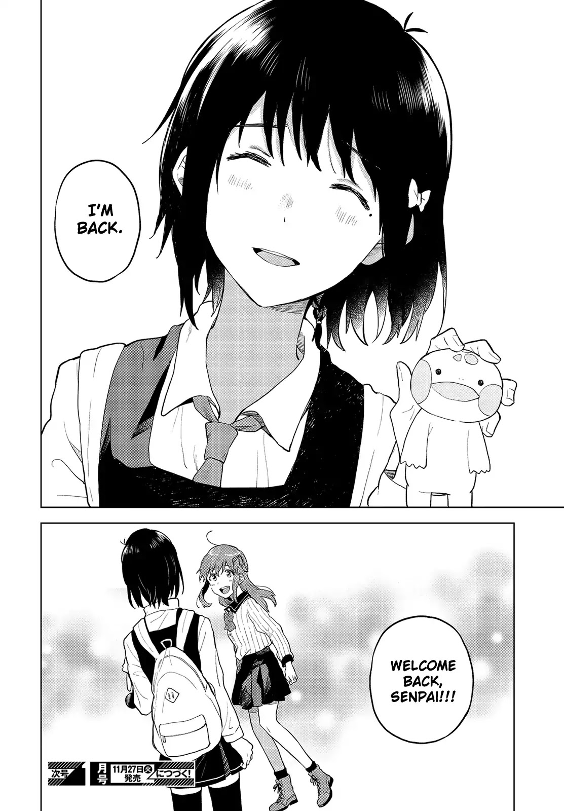 Nettaigyo wa Yuki ni Kogareru Chapter 15 page 45 - Chapter 15: Koyuki Honami Can't Fit In