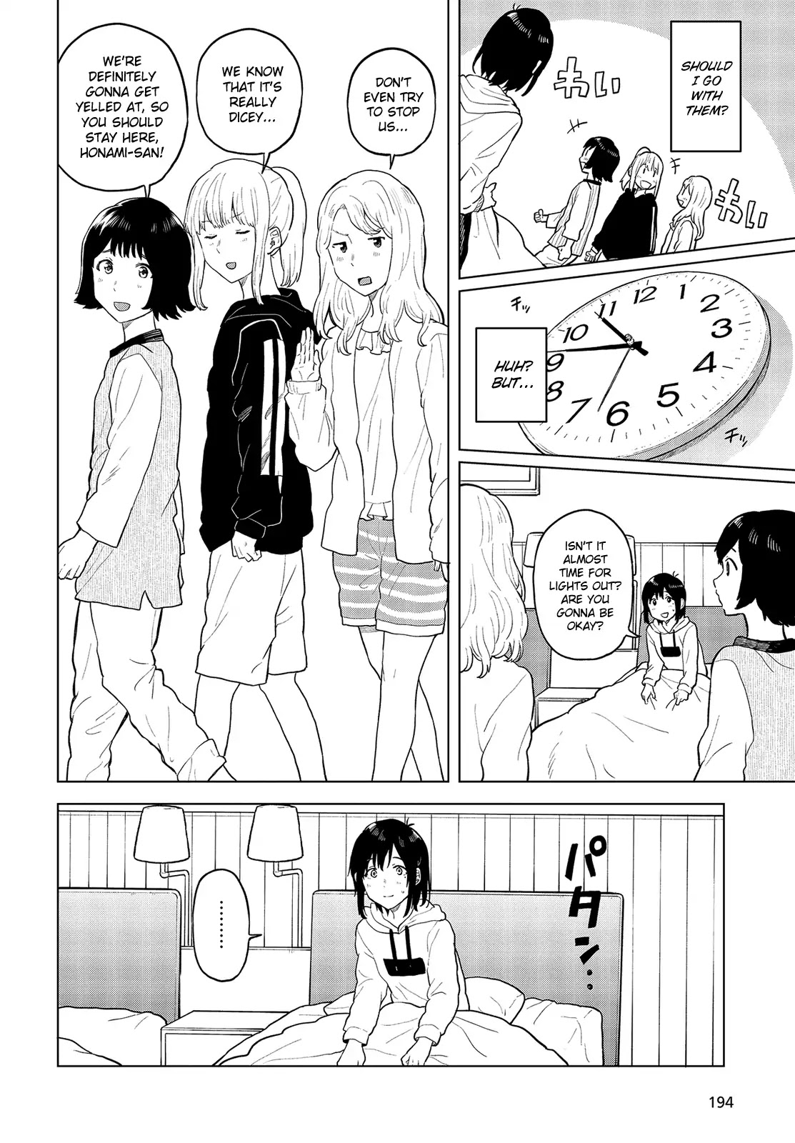 Nettaigyo wa Yuki ni Kogareru Chapter 15 page 6 - Chapter 15: Koyuki Honami Can't Fit In