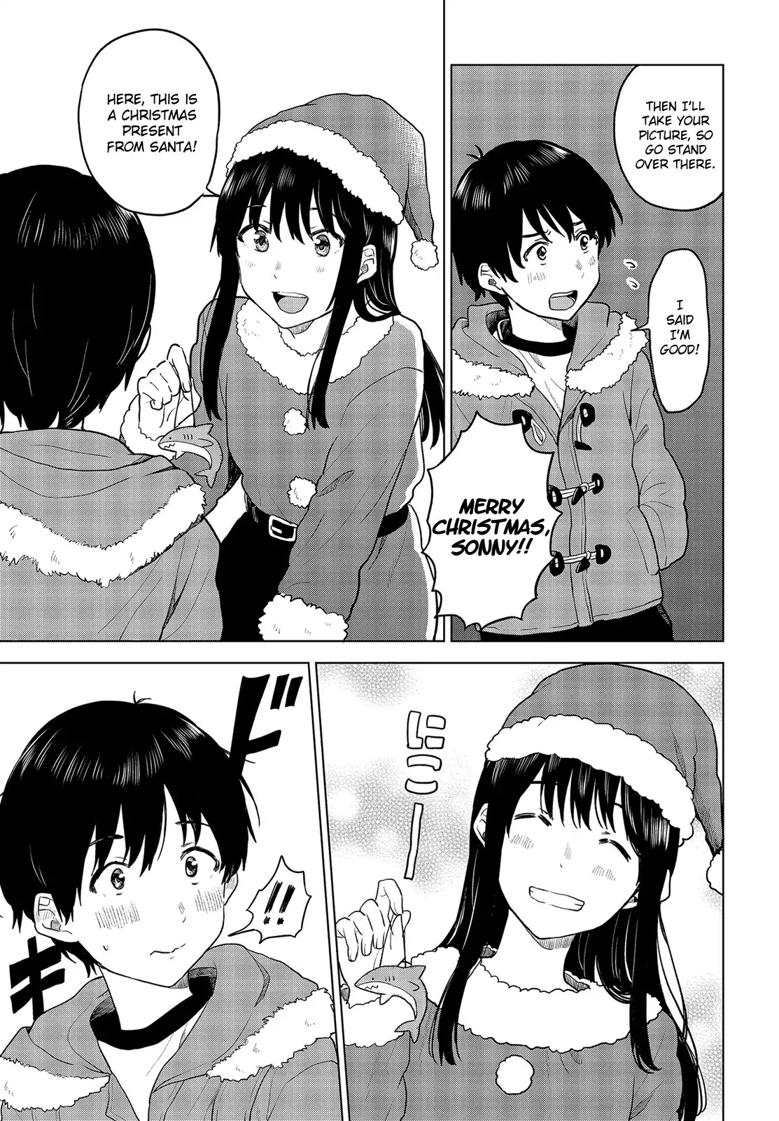 Nettaigyo wa Yuki ni Kogareru Chapter 16 page 12 - Chapter 16: Koyuki Honami Isn't Putting On An Act.