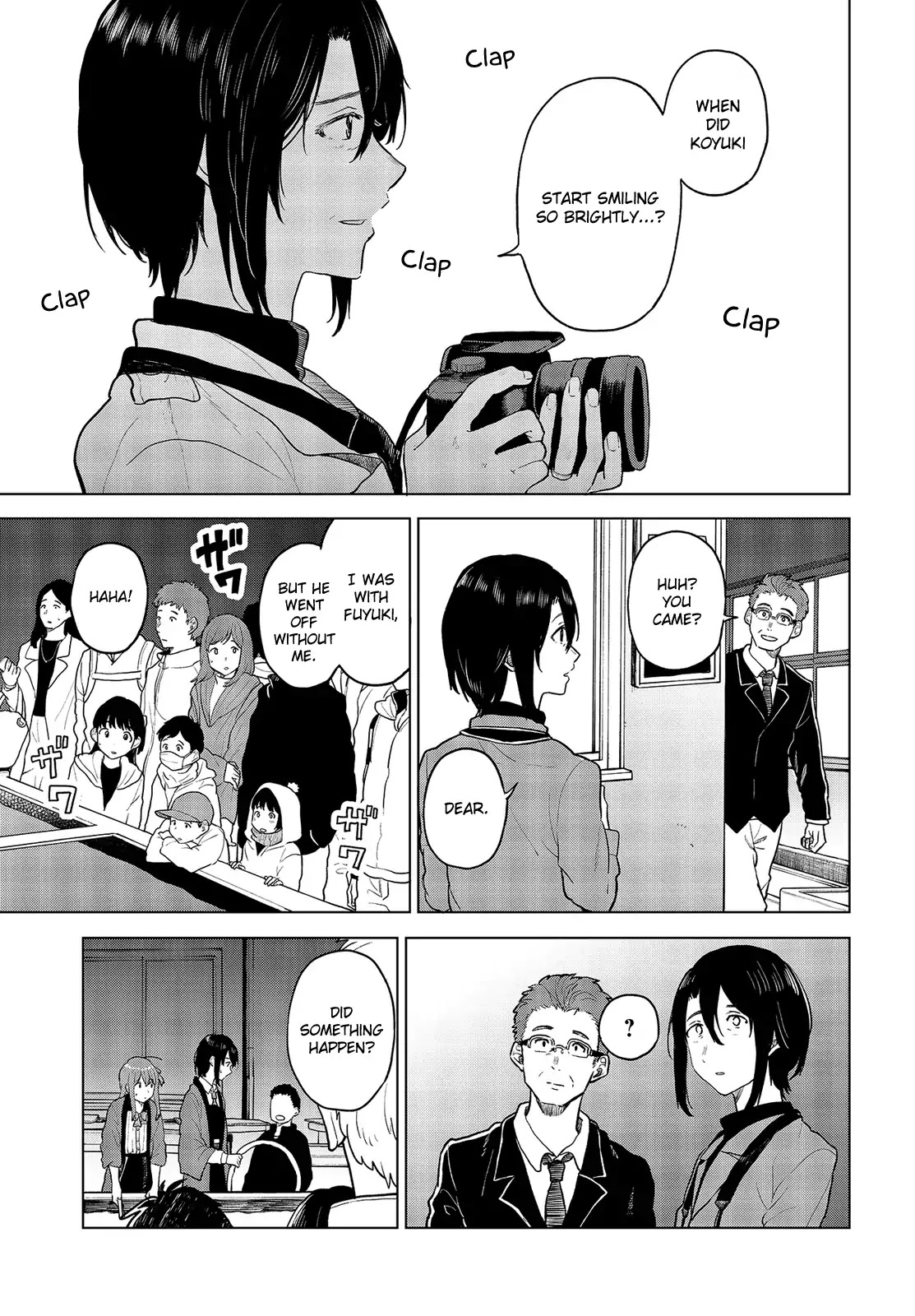 Nettaigyo wa Yuki ni Kogareru Chapter 16 page 16 - Chapter 16: Koyuki Honami Isn't Putting On An Act.