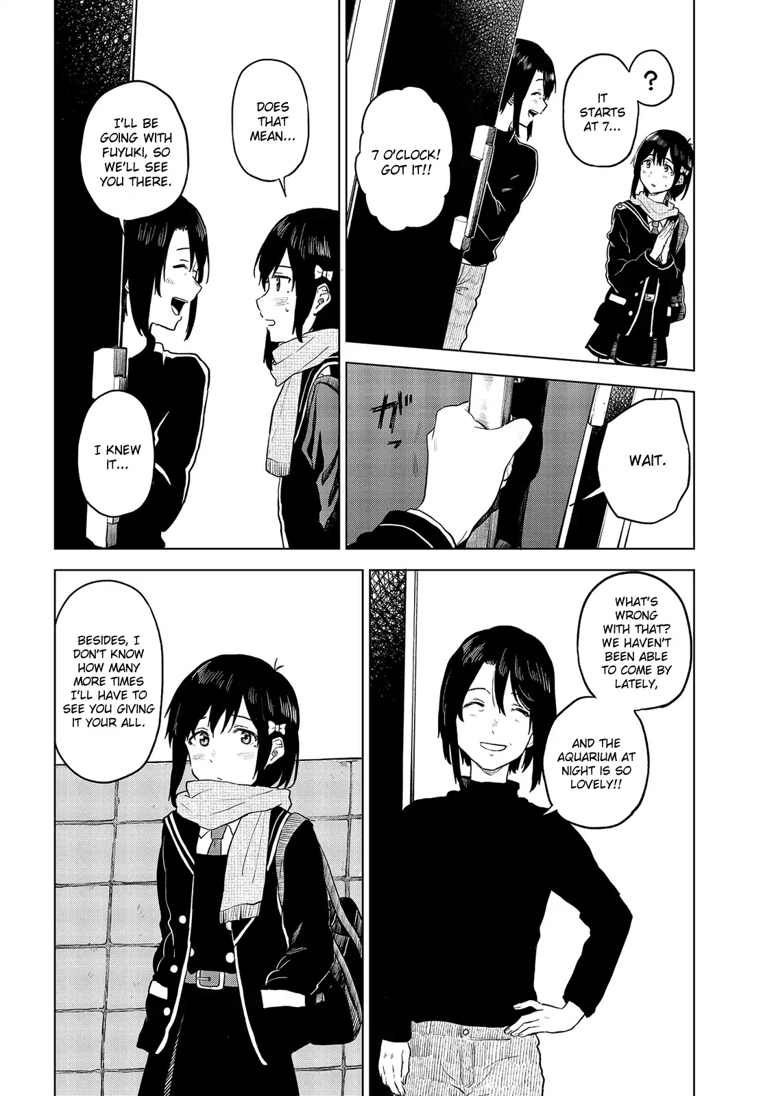 Nettaigyo wa Yuki ni Kogareru Chapter 16 page 3 - Chapter 16: Koyuki Honami Isn't Putting On An Act.