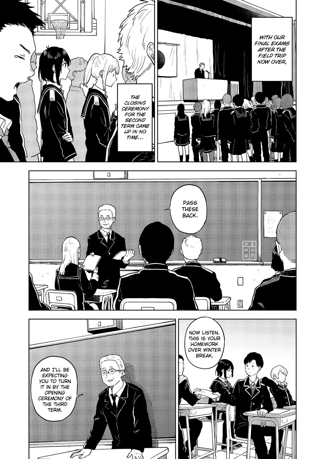 Nettaigyo wa Yuki ni Kogareru Chapter 16 page 6 - Chapter 16: Koyuki Honami Isn't Putting On An Act.
