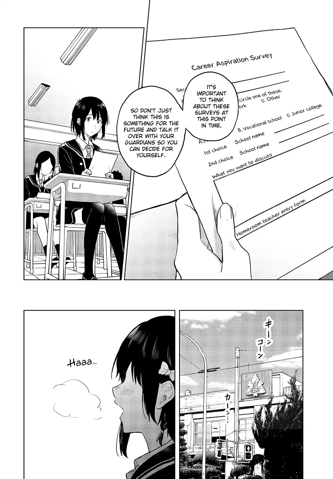 Nettaigyo wa Yuki ni Kogareru Chapter 16 page 7 - Chapter 16: Koyuki Honami Isn't Putting On An Act.