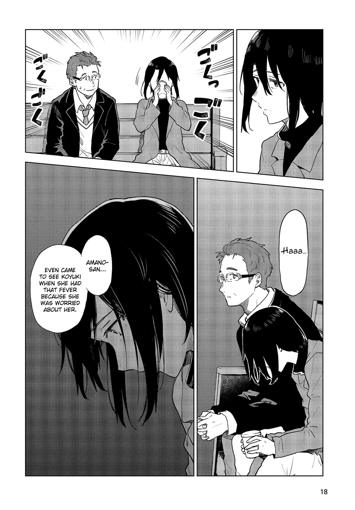Nettaigyo wa Yuki ni Kogareru Chapter 17 page 11 - Chapter 17: Koyuki Honami Isn't Cold.