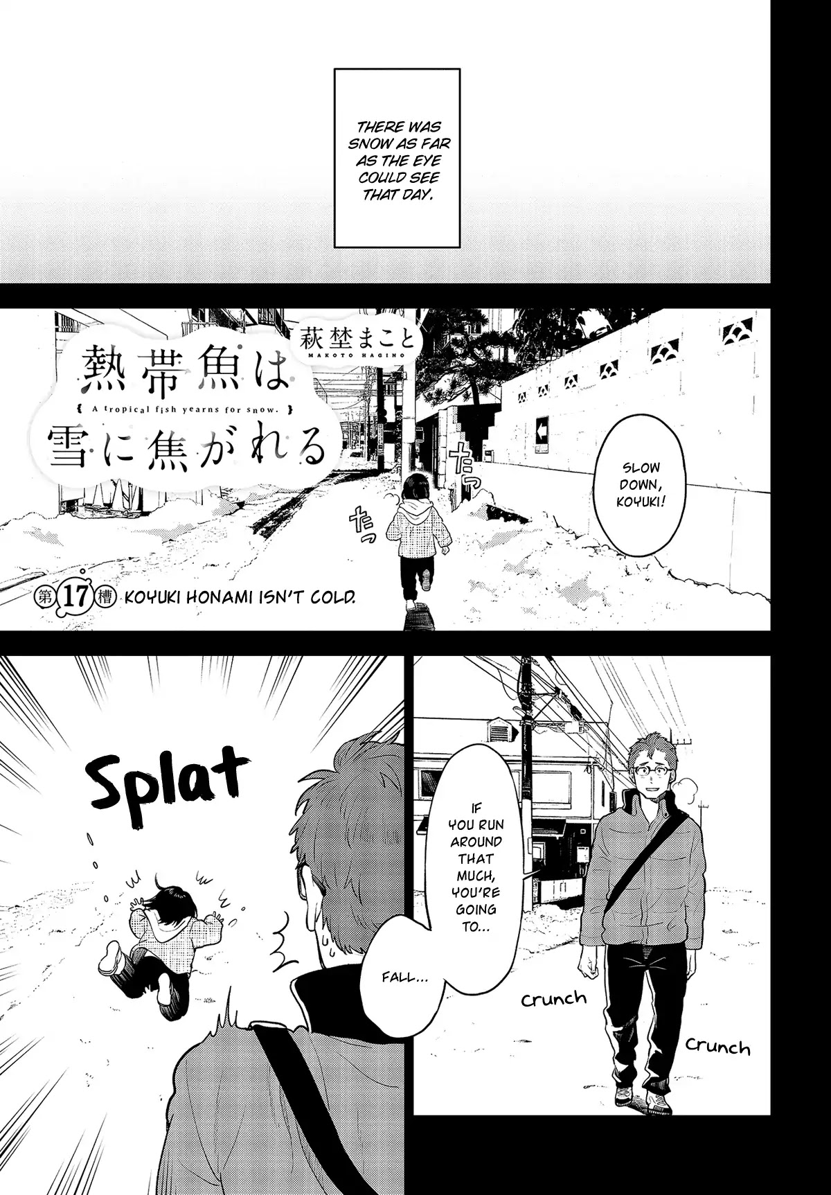 Nettaigyo wa Yuki ni Kogareru Chapter 17 page 2 - Chapter 17: Koyuki Honami Isn't Cold.