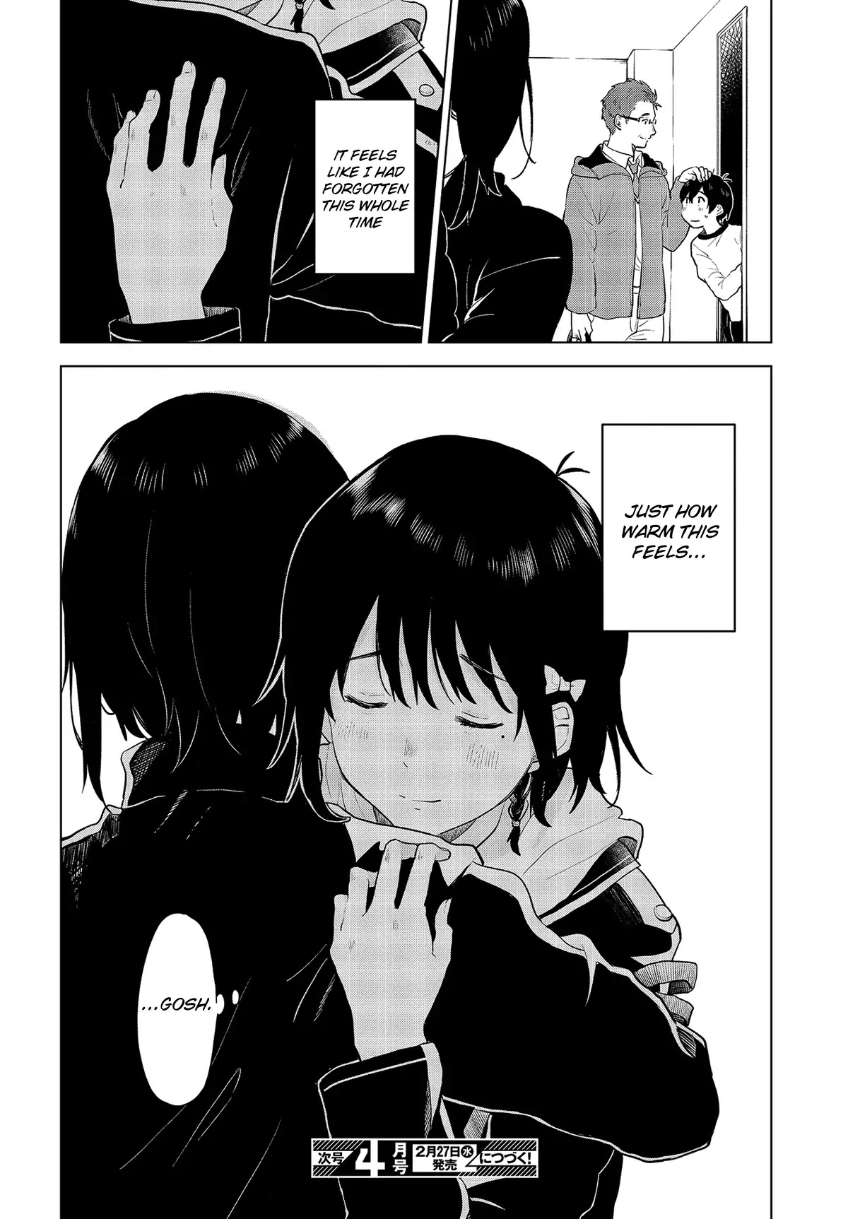 Nettaigyo wa Yuki ni Kogareru Chapter 17 page 33 - Chapter 17: Koyuki Honami Isn't Cold.