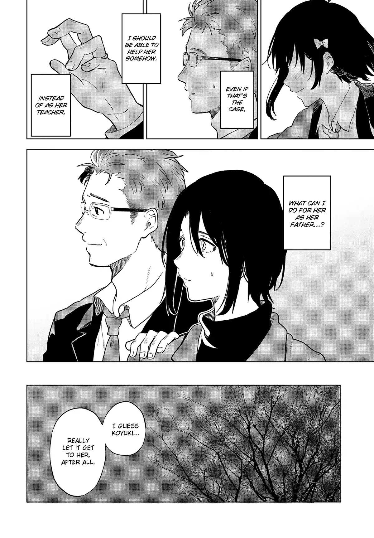 Nettaigyo wa Yuki ni Kogareru Chapter 17 page 9 - Chapter 17: Koyuki Honami Isn't Cold.