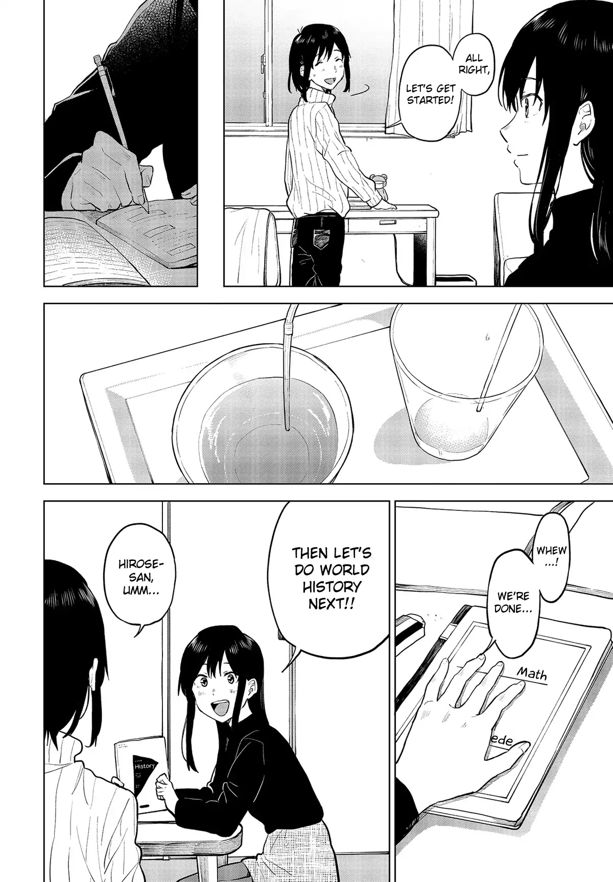 Nettaigyo wa Yuki ni Kogareru Chapter 18 page 17 - Chapter 18: Koyuki Honami Isn't Bored