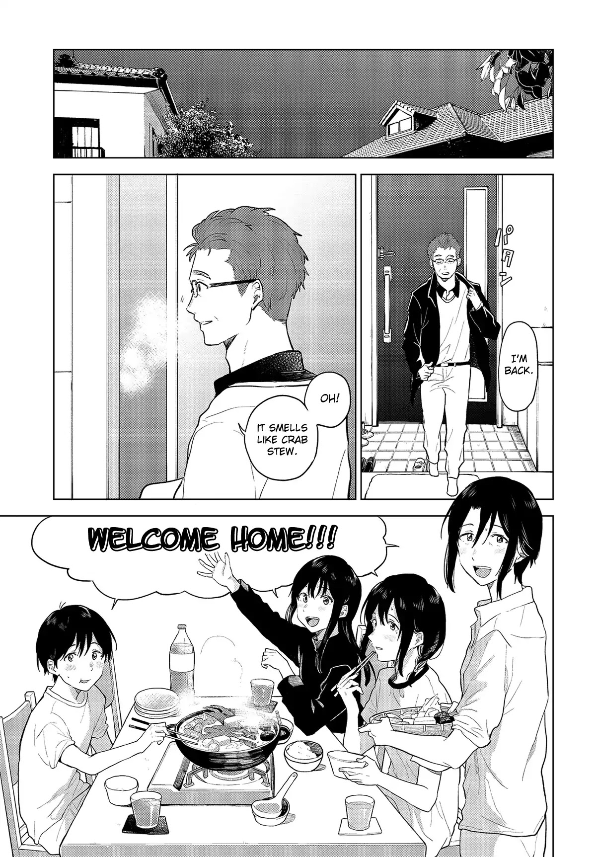 Nettaigyo wa Yuki ni Kogareru Chapter 18 page 33 - Chapter 18: Koyuki Honami Isn't Bored