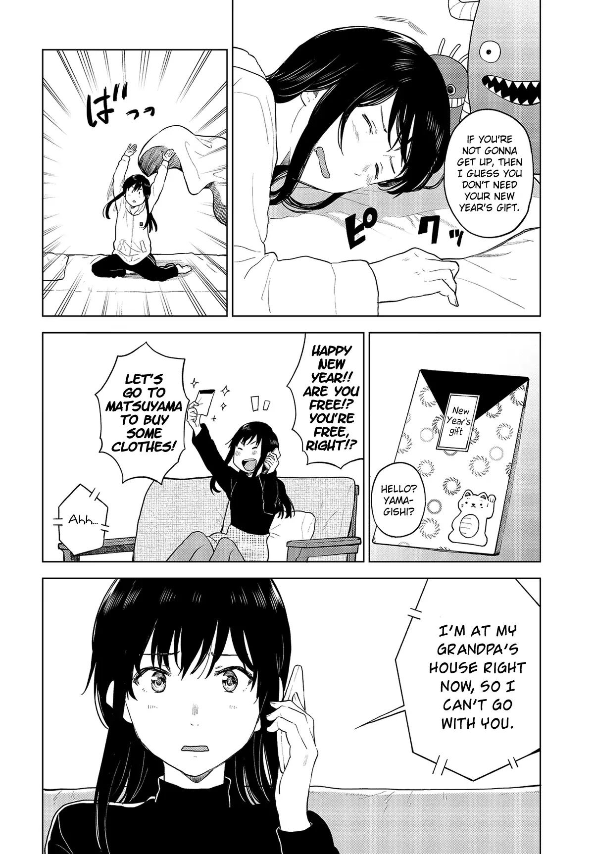 Nettaigyo wa Yuki ni Kogareru Chapter 18 page 5 - Chapter 18: Koyuki Honami Isn't Bored