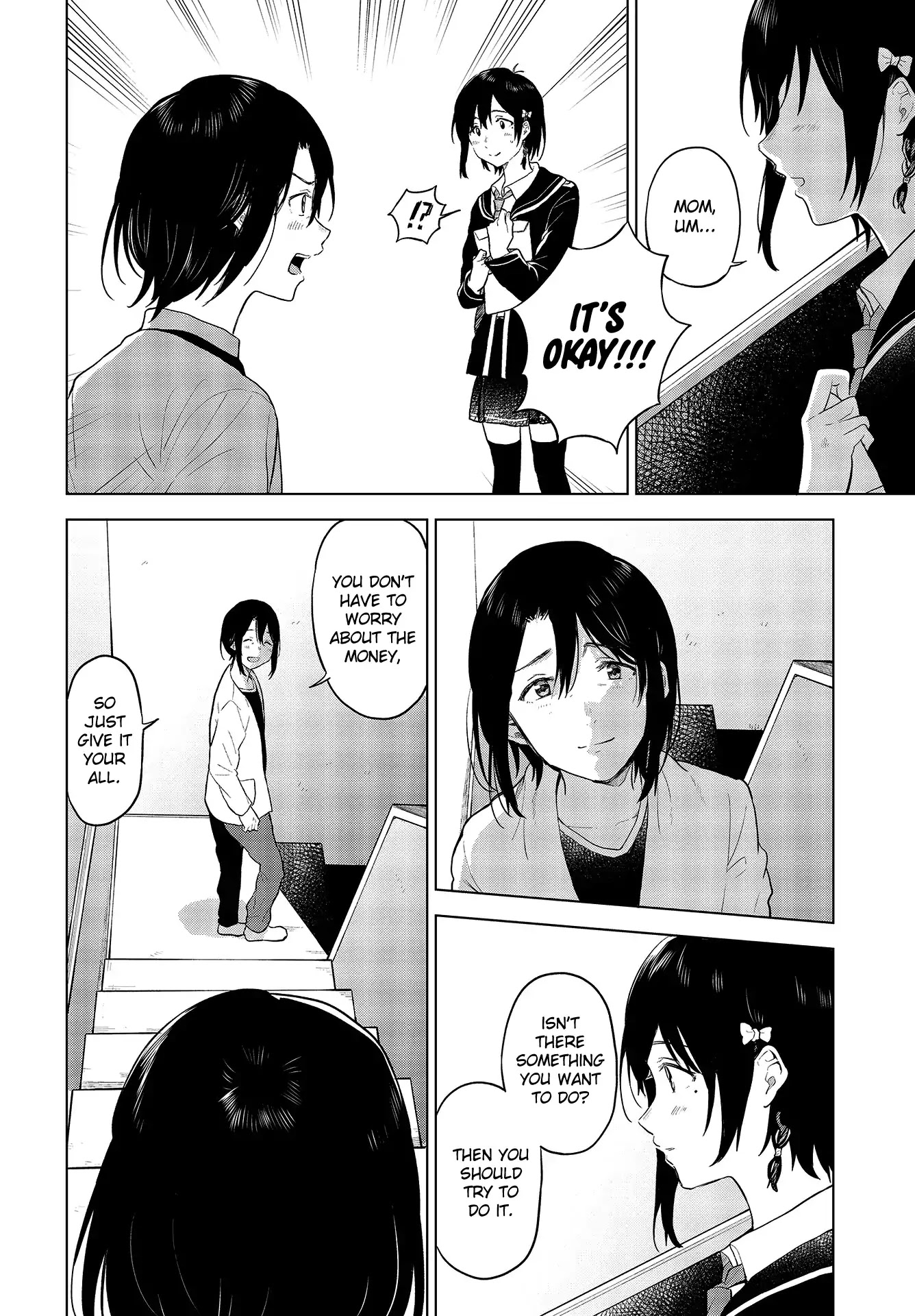 Nettaigyo wa Yuki ni Kogareru Chapter 19 page 11 - Chapter 19: Koyuki Honami Can't Move Forward.