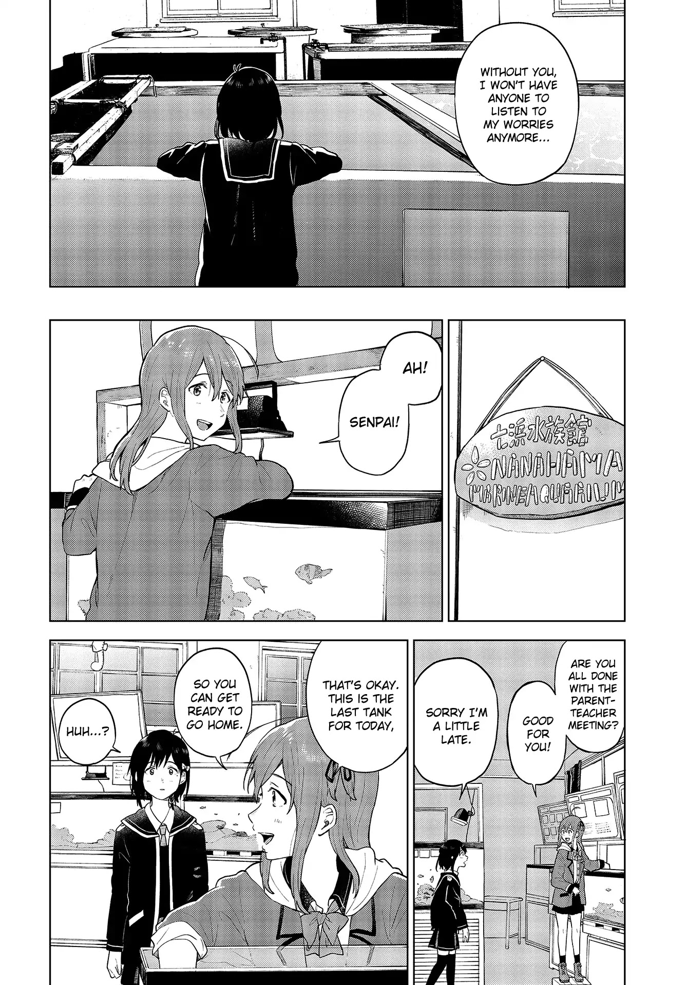 Nettaigyo wa Yuki ni Kogareru Chapter 19 page 19 - Chapter 19: Koyuki Honami Can't Move Forward.