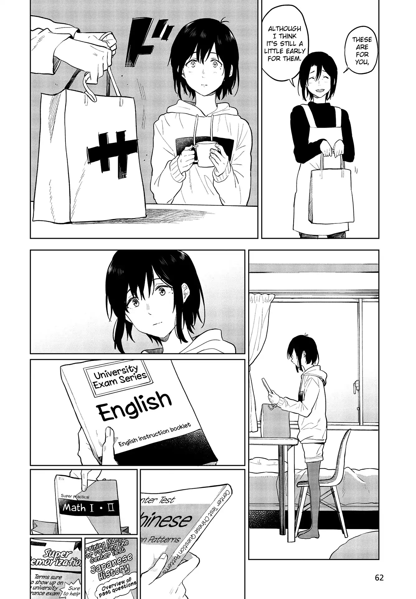 Nettaigyo wa Yuki ni Kogareru Chapter 19 page 25 - Chapter 19: Koyuki Honami Can't Move Forward.