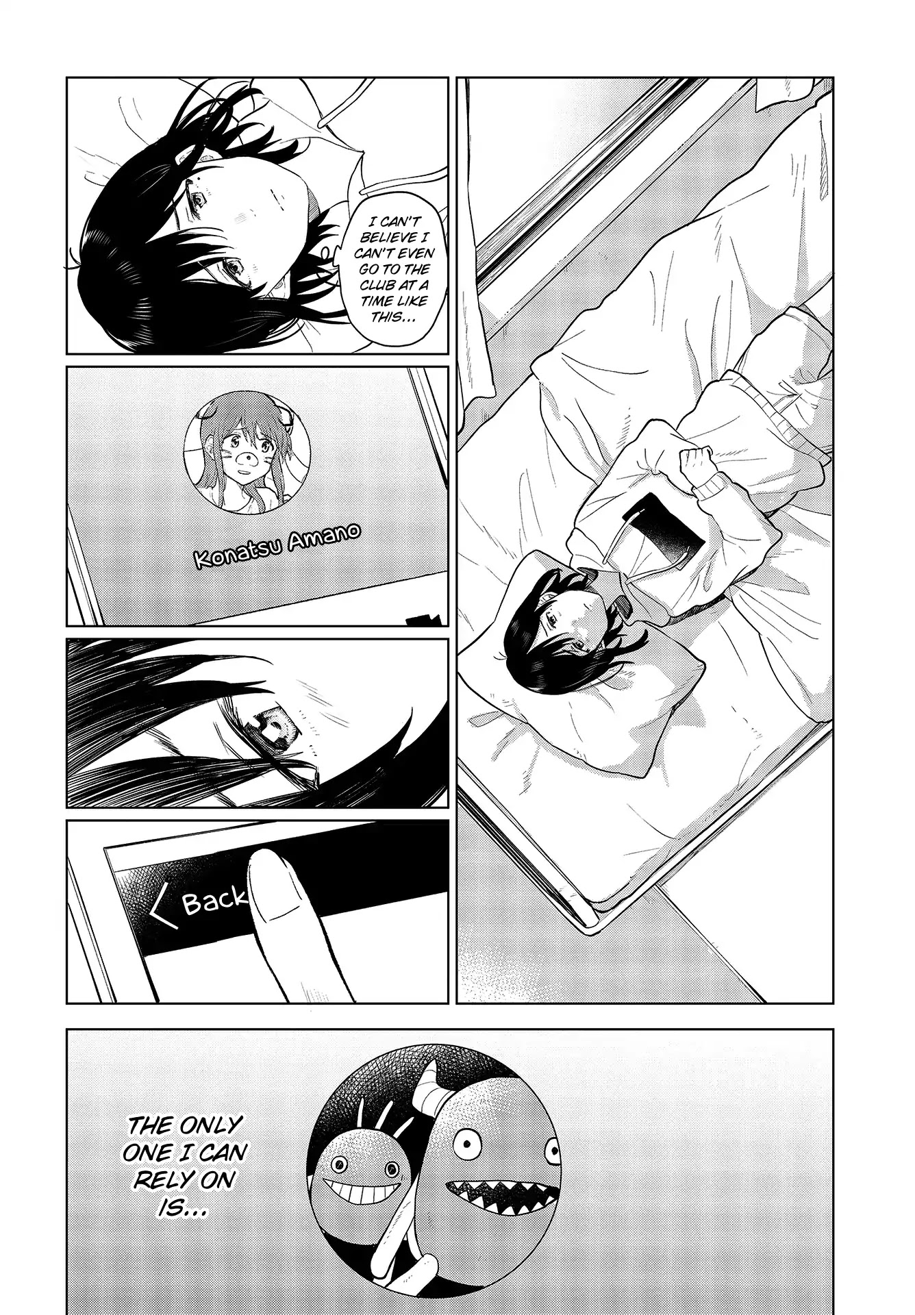 Nettaigyo wa Yuki ni Kogareru Chapter 19 page 27 - Chapter 19: Koyuki Honami Can't Move Forward.