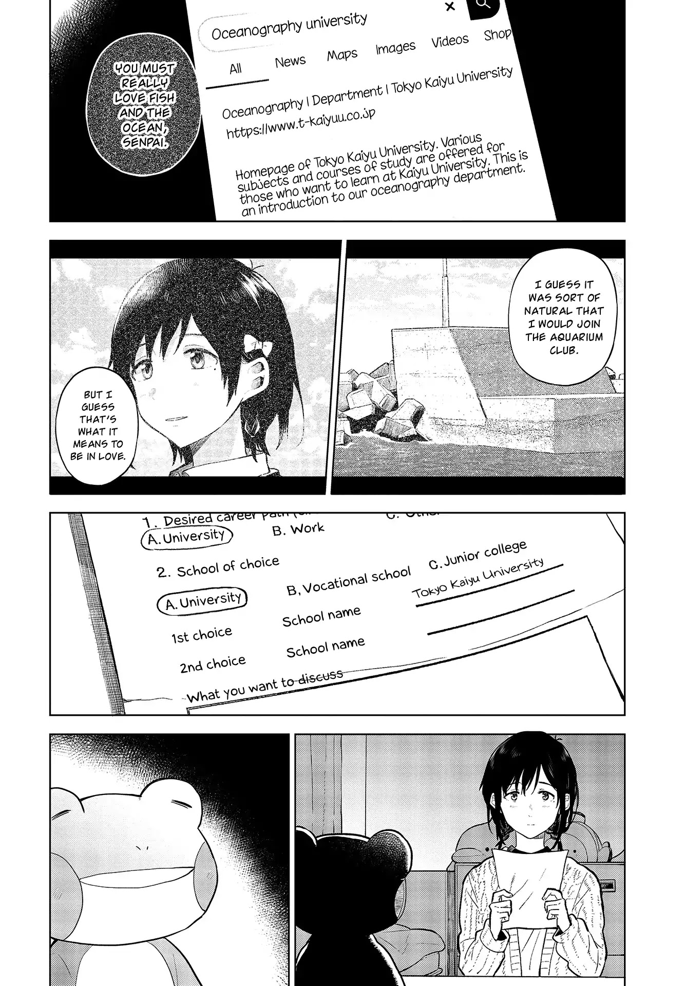 Nettaigyo wa Yuki ni Kogareru Chapter 19 page 3 - Chapter 19: Koyuki Honami Can't Move Forward.