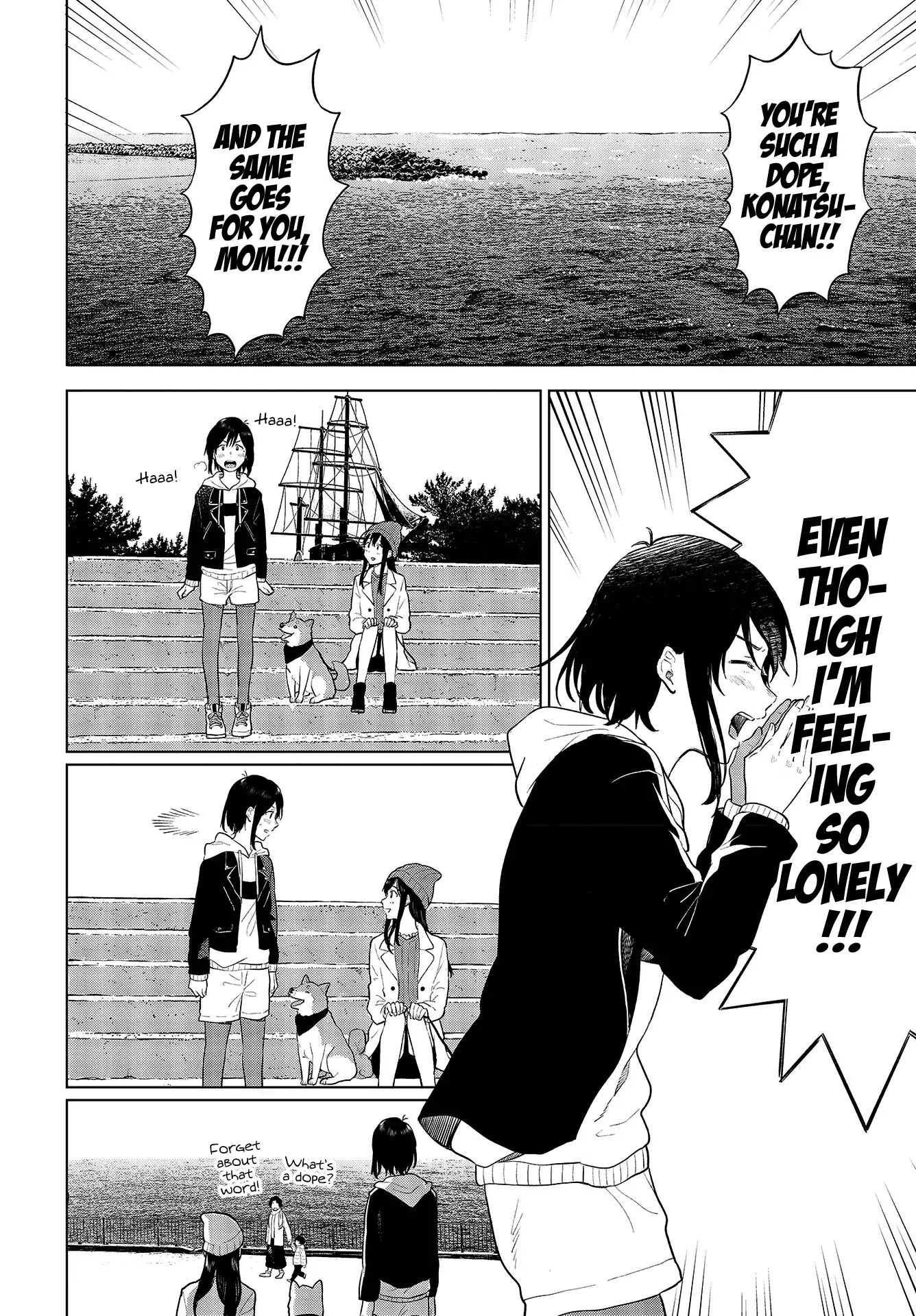 Nettaigyo wa Yuki ni Kogareru Chapter 19 page 40 - Chapter 19: Koyuki Honami Can't Move Forward.