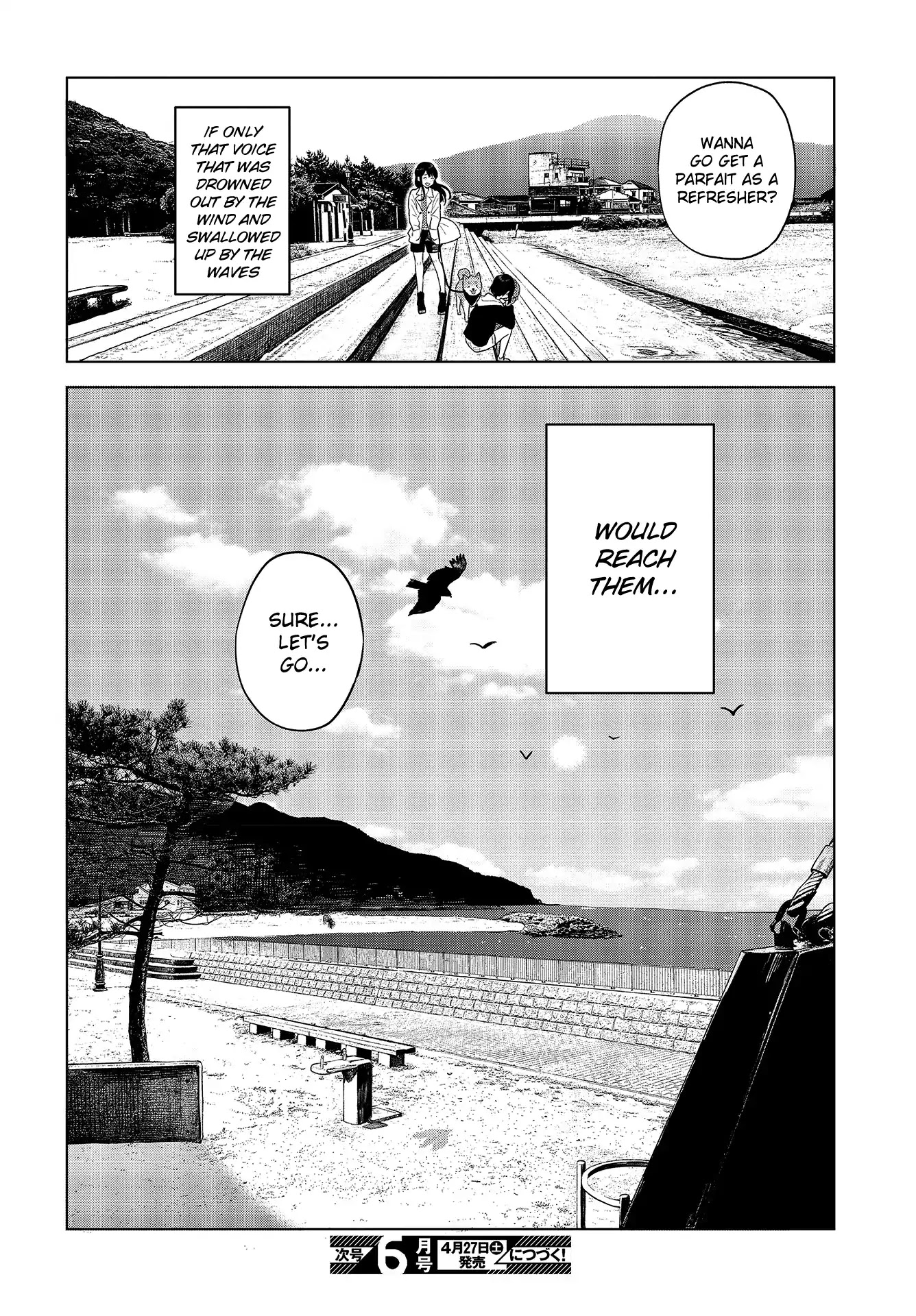 Nettaigyo wa Yuki ni Kogareru Chapter 19 page 42 - Chapter 19: Koyuki Honami Can't Move Forward.