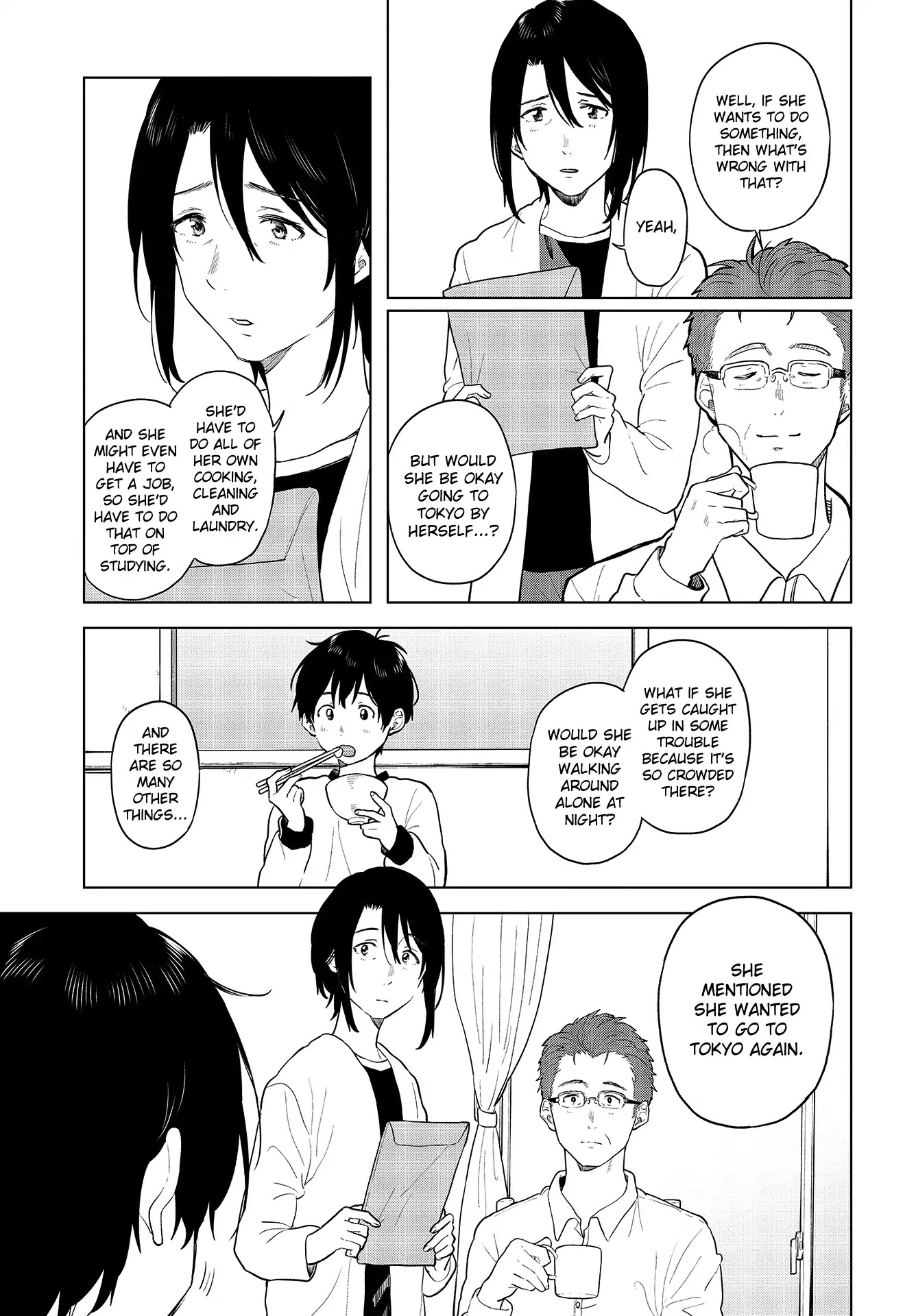 Nettaigyo wa Yuki ni Kogareru Chapter 19 page 6 - Chapter 19: Koyuki Honami Can't Move Forward.