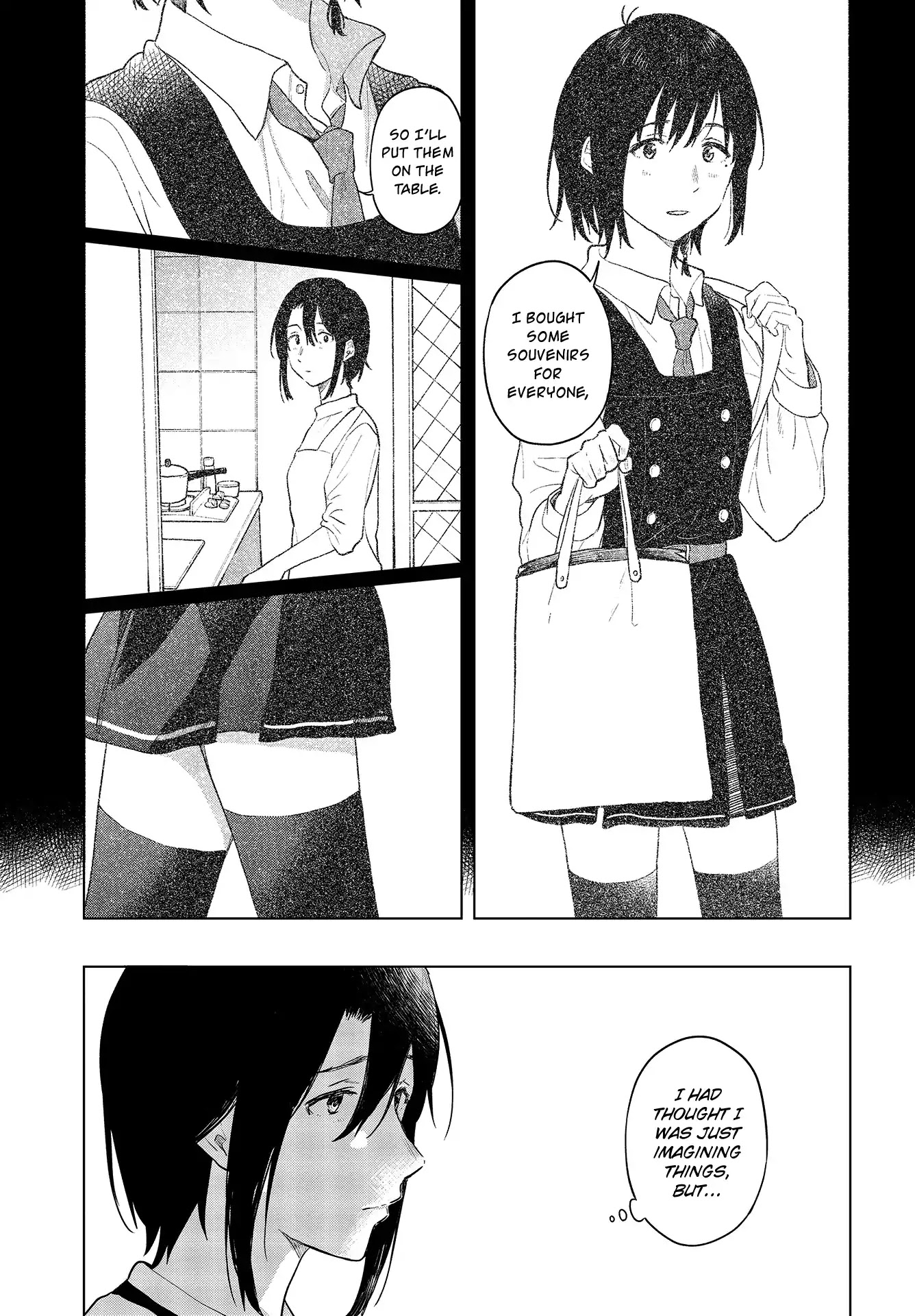 Nettaigyo wa Yuki ni Kogareru Chapter 19 page 8 - Chapter 19: Koyuki Honami Can't Move Forward.