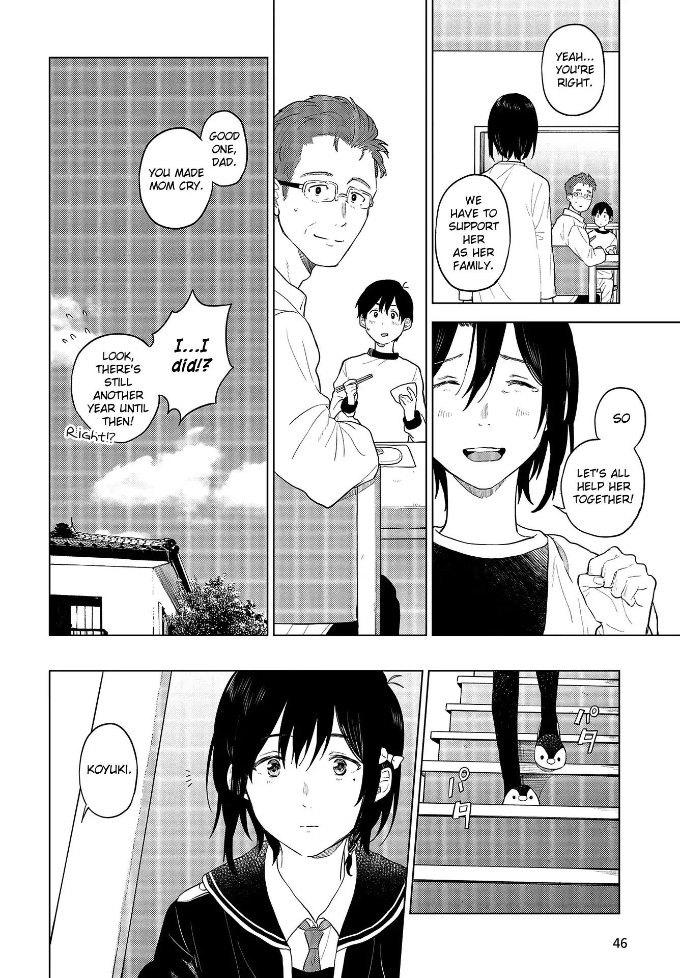 Nettaigyo wa Yuki ni Kogareru Chapter 19 page 9 - Chapter 19: Koyuki Honami Can't Move Forward.
