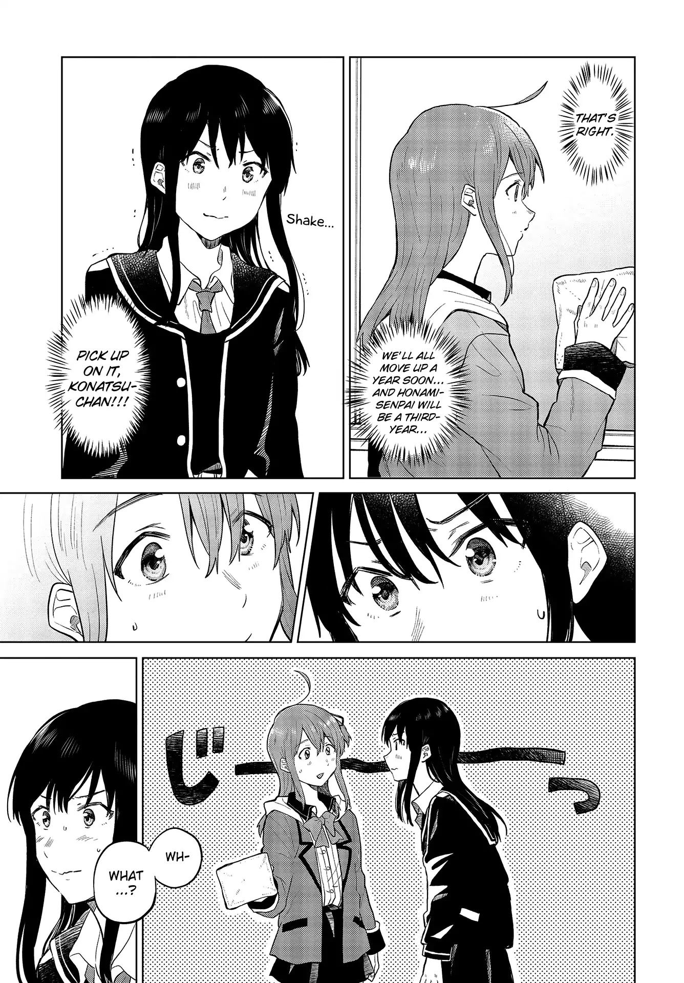 Nettaigyo wa Yuki ni Kogareru Chapter 20 page 12 - Chapter 20: Kaede Hirose Doesn't Realize It
