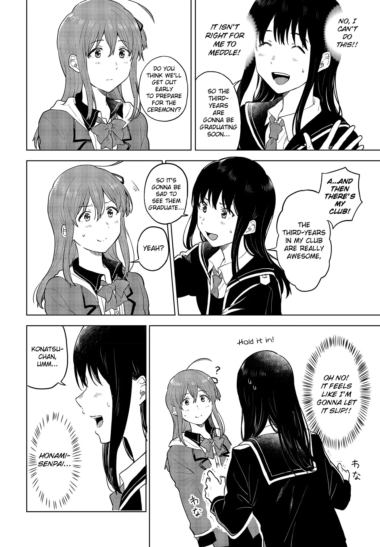 Nettaigyo wa Yuki ni Kogareru Chapter 20 page 13 - Chapter 20: Kaede Hirose Doesn't Realize It