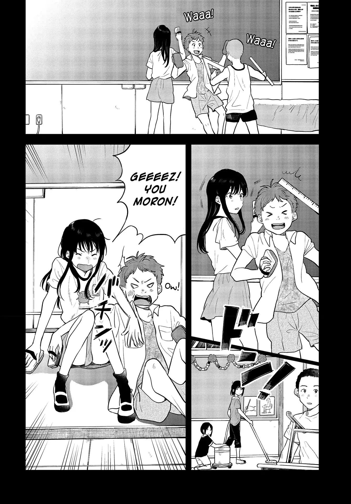 Nettaigyo wa Yuki ni Kogareru Chapter 20 page 3 - Chapter 20: Kaede Hirose Doesn't Realize It