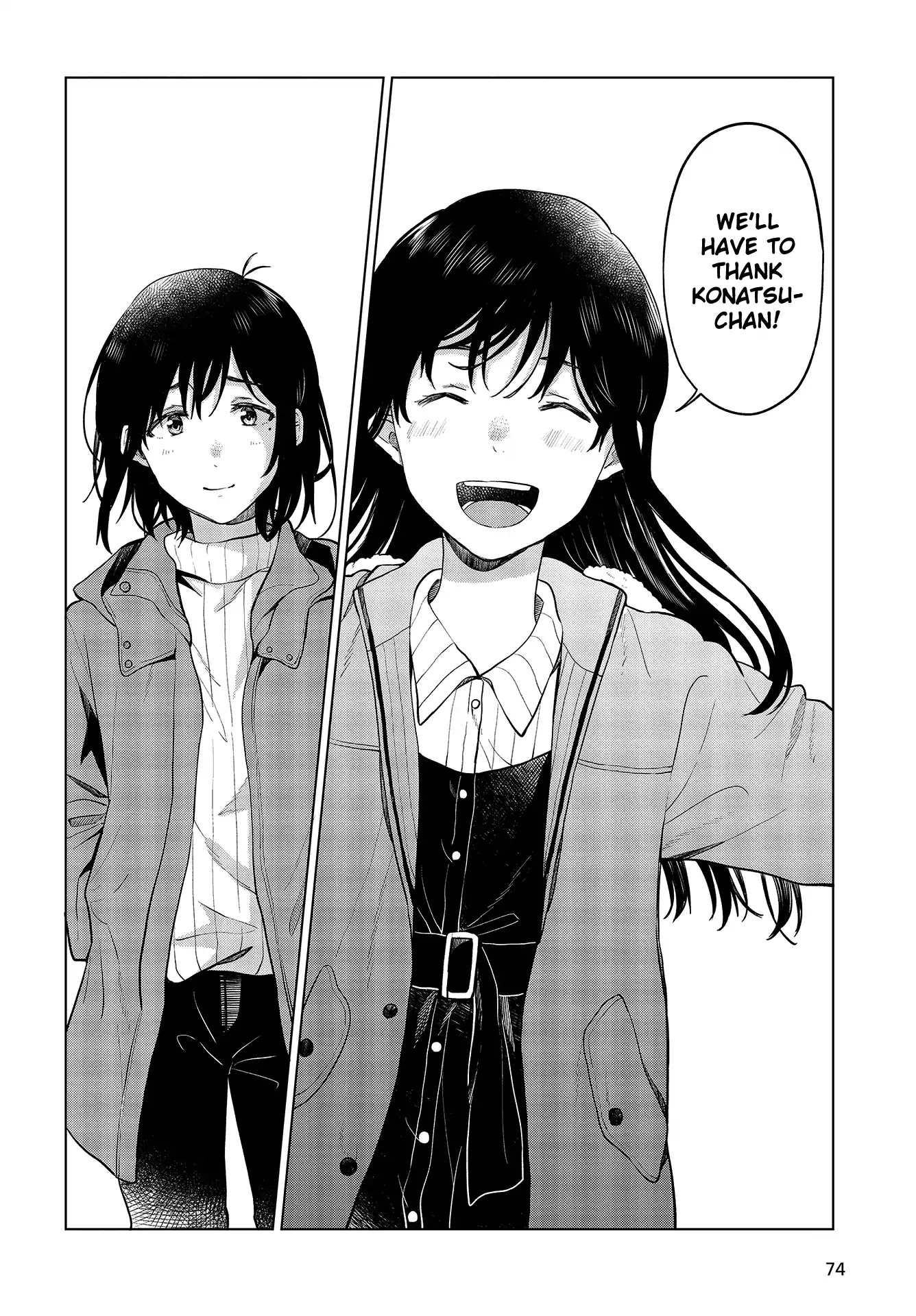 Nettaigyo wa Yuki ni Kogareru Chapter 20 page 39 - Chapter 20: Kaede Hirose Doesn't Realize It