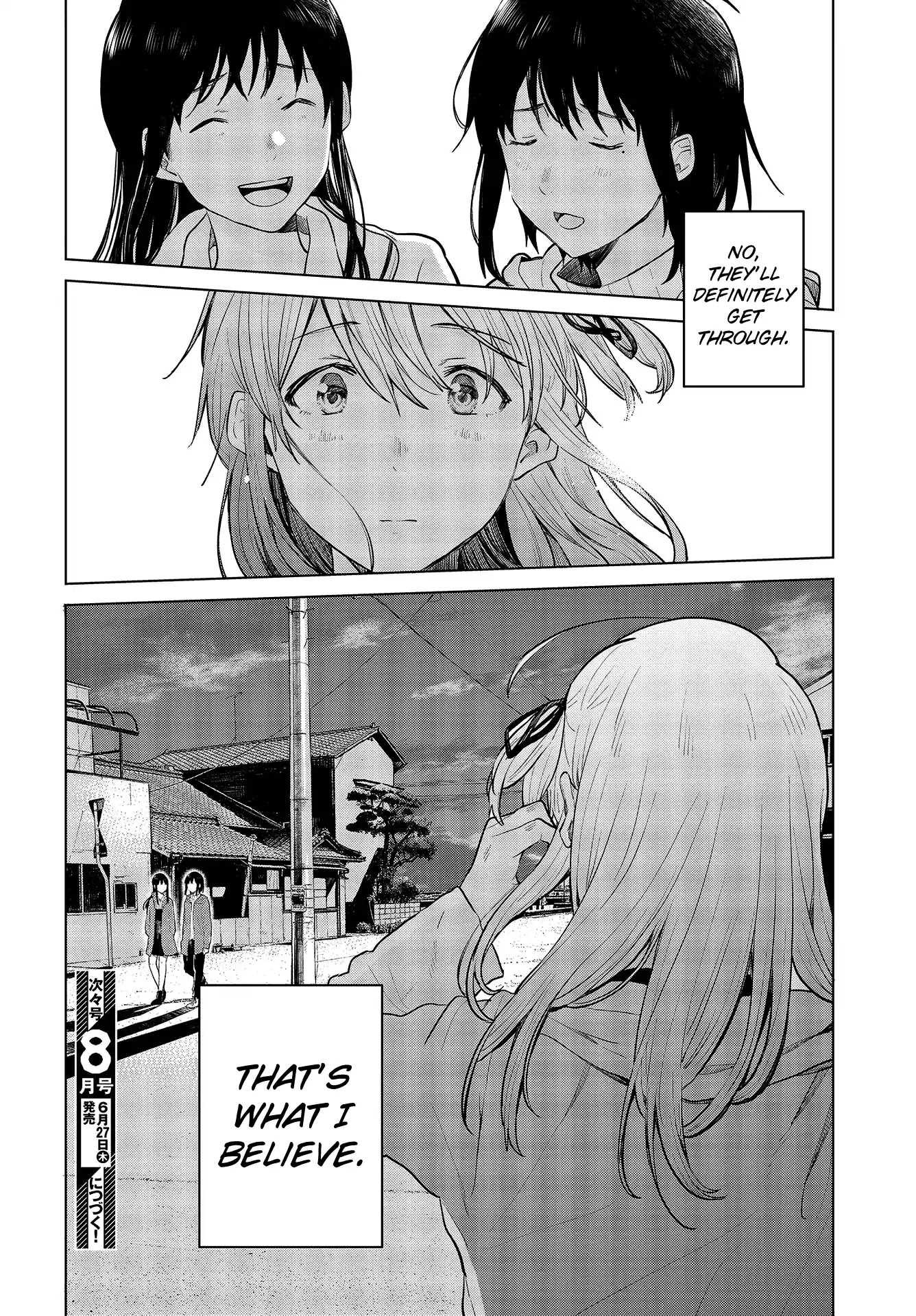 Nettaigyo wa Yuki ni Kogareru Chapter 20 page 43 - Chapter 20: Kaede Hirose Doesn't Realize It