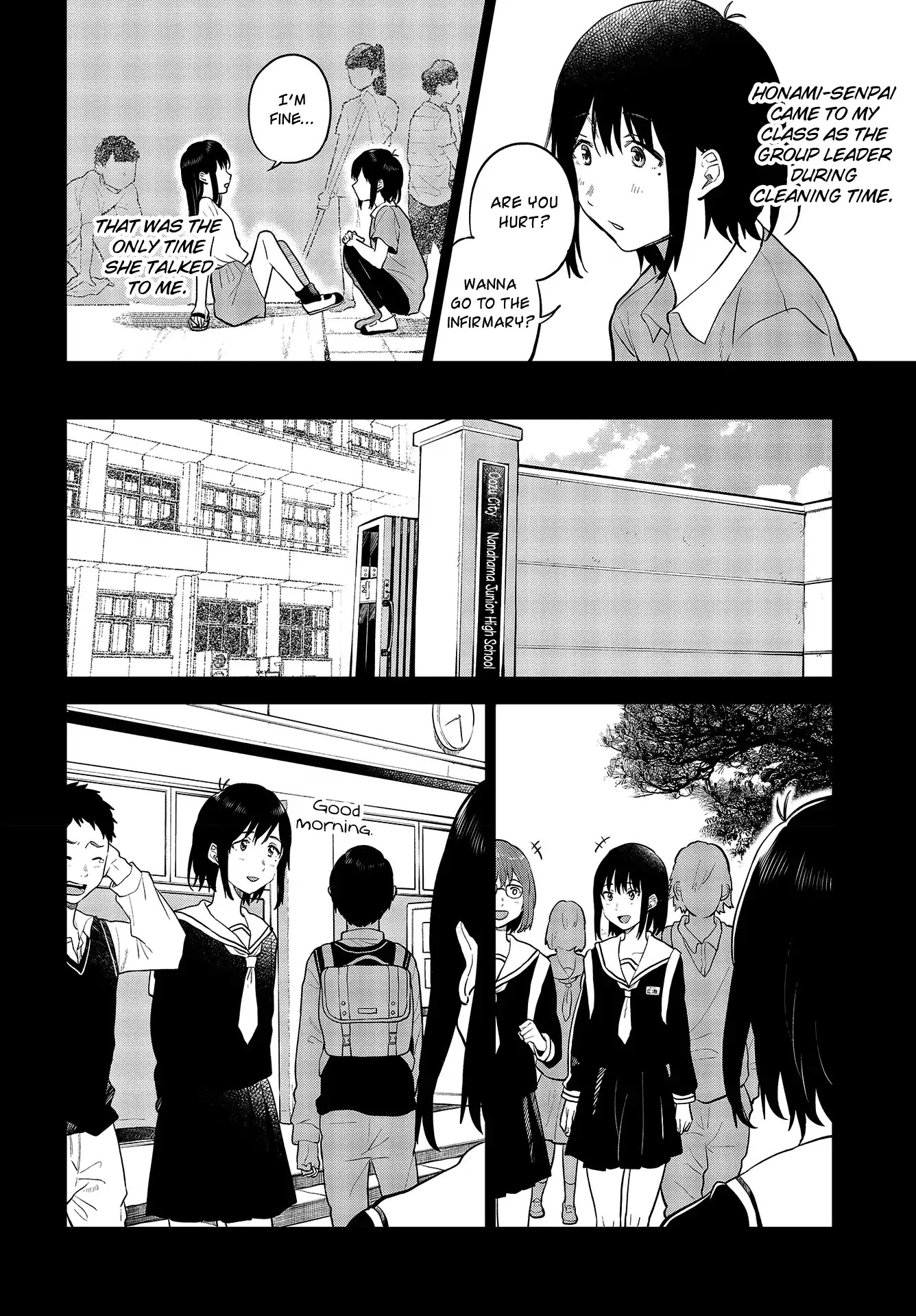 Nettaigyo wa Yuki ni Kogareru Chapter 20 page 5 - Chapter 20: Kaede Hirose Doesn't Realize It