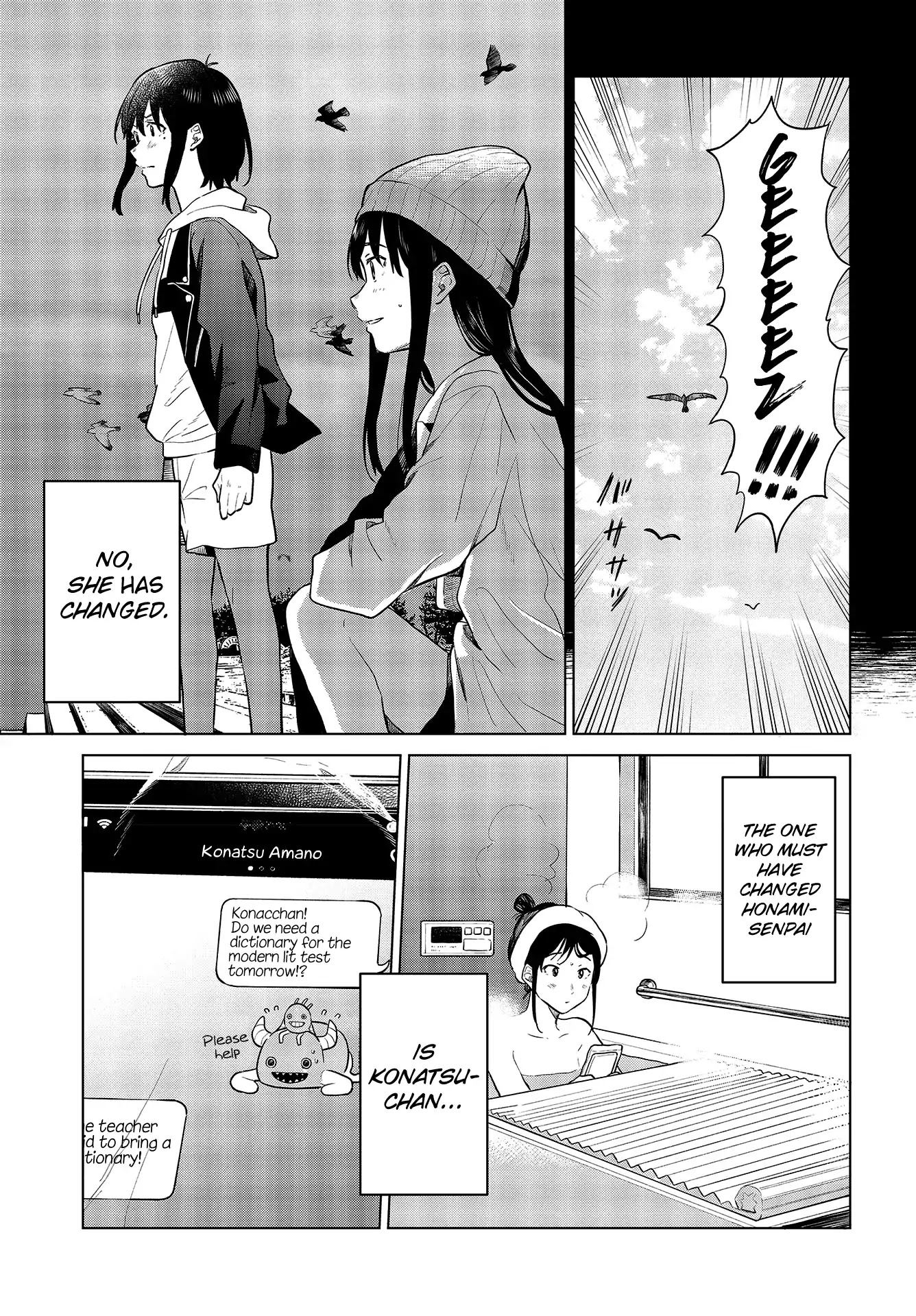 Nettaigyo wa Yuki ni Kogareru Chapter 20 page 8 - Chapter 20: Kaede Hirose Doesn't Realize It