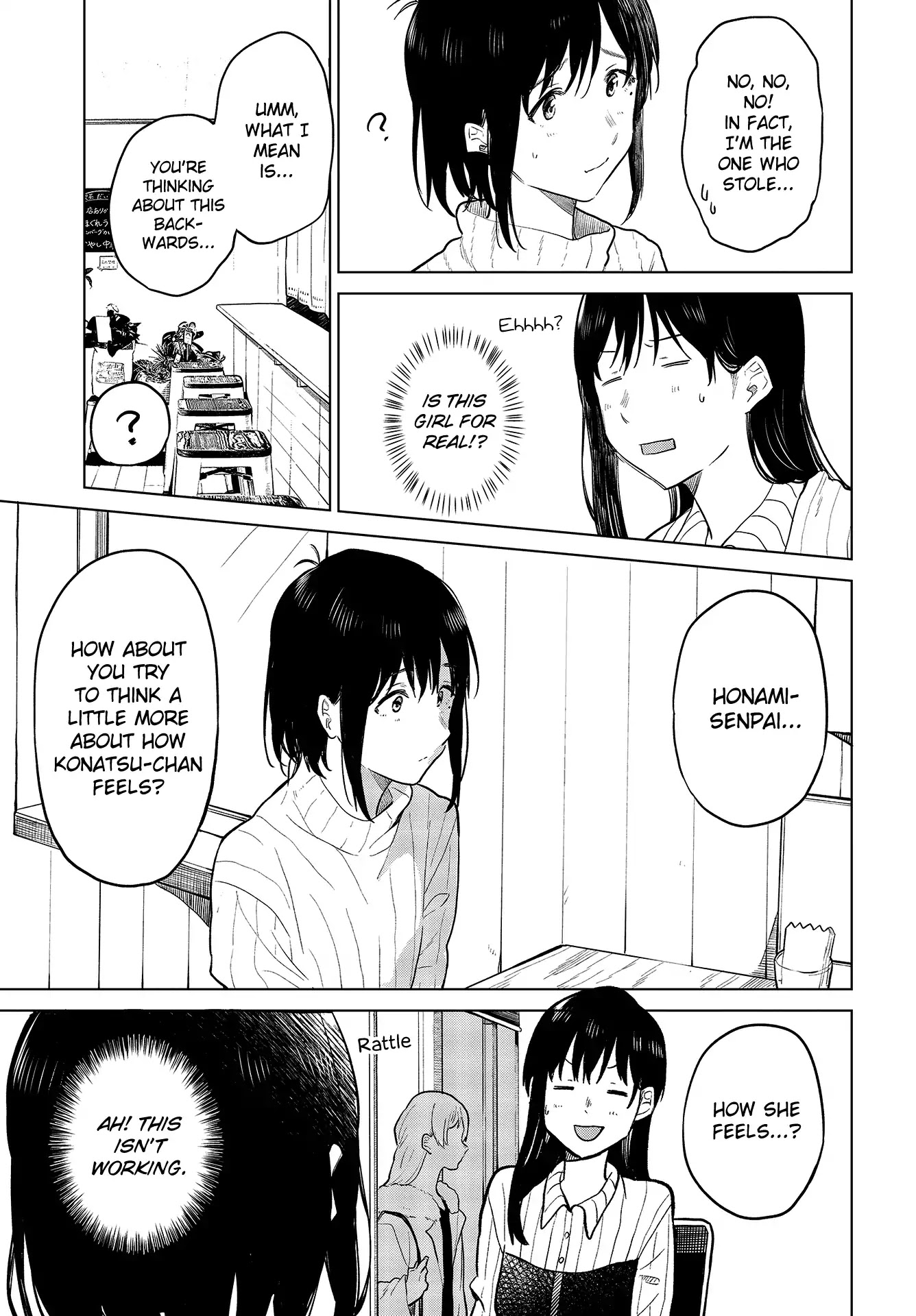 Nettaigyo wa Yuki ni Kogareru Chapter 21 page 20 - Chapter 21: Konatsu Amano Was Feeling Sad.