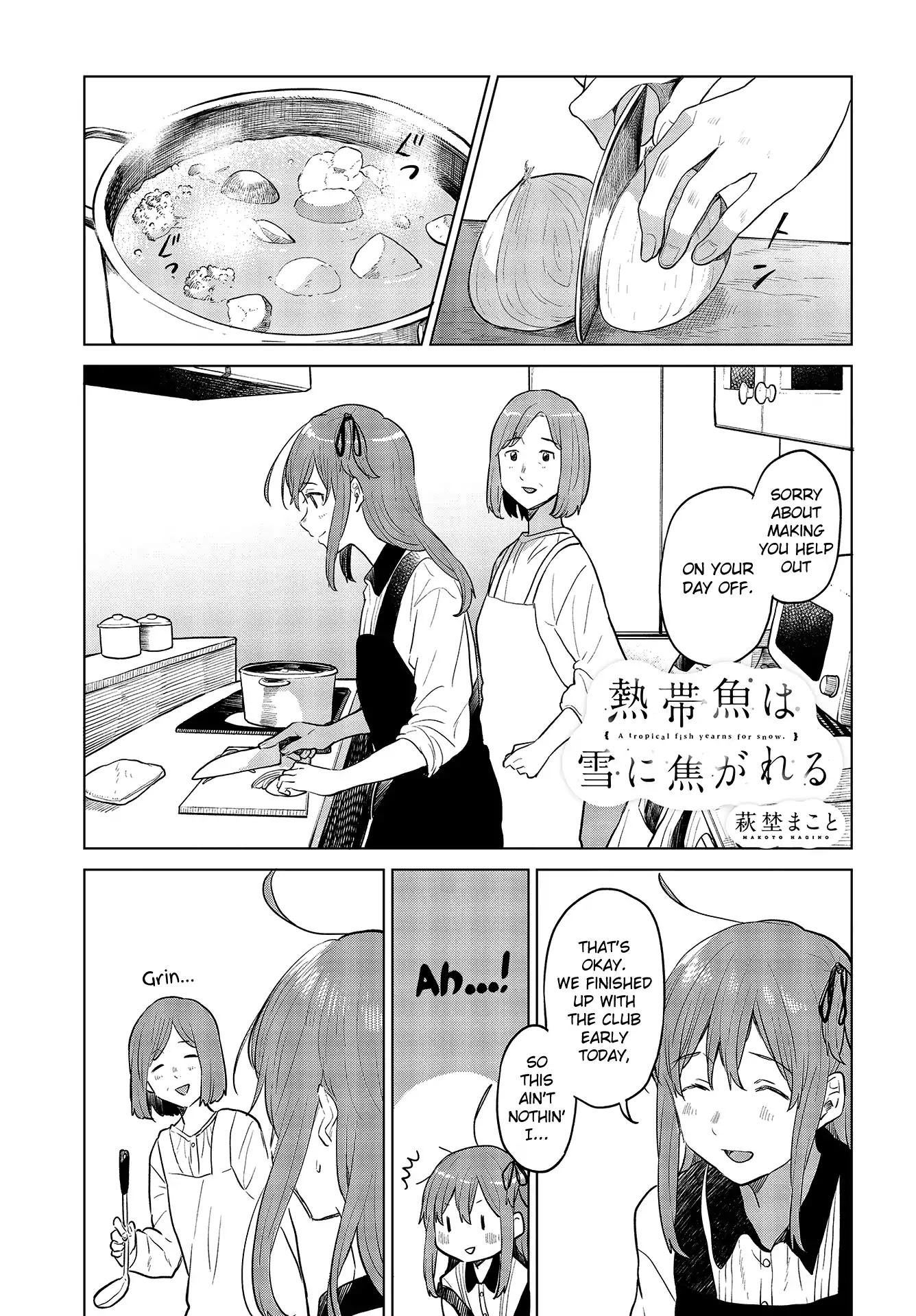 Nettaigyo wa Yuki ni Kogareru Chapter 21 page 3 - Chapter 21: Konatsu Amano Was Feeling Sad.