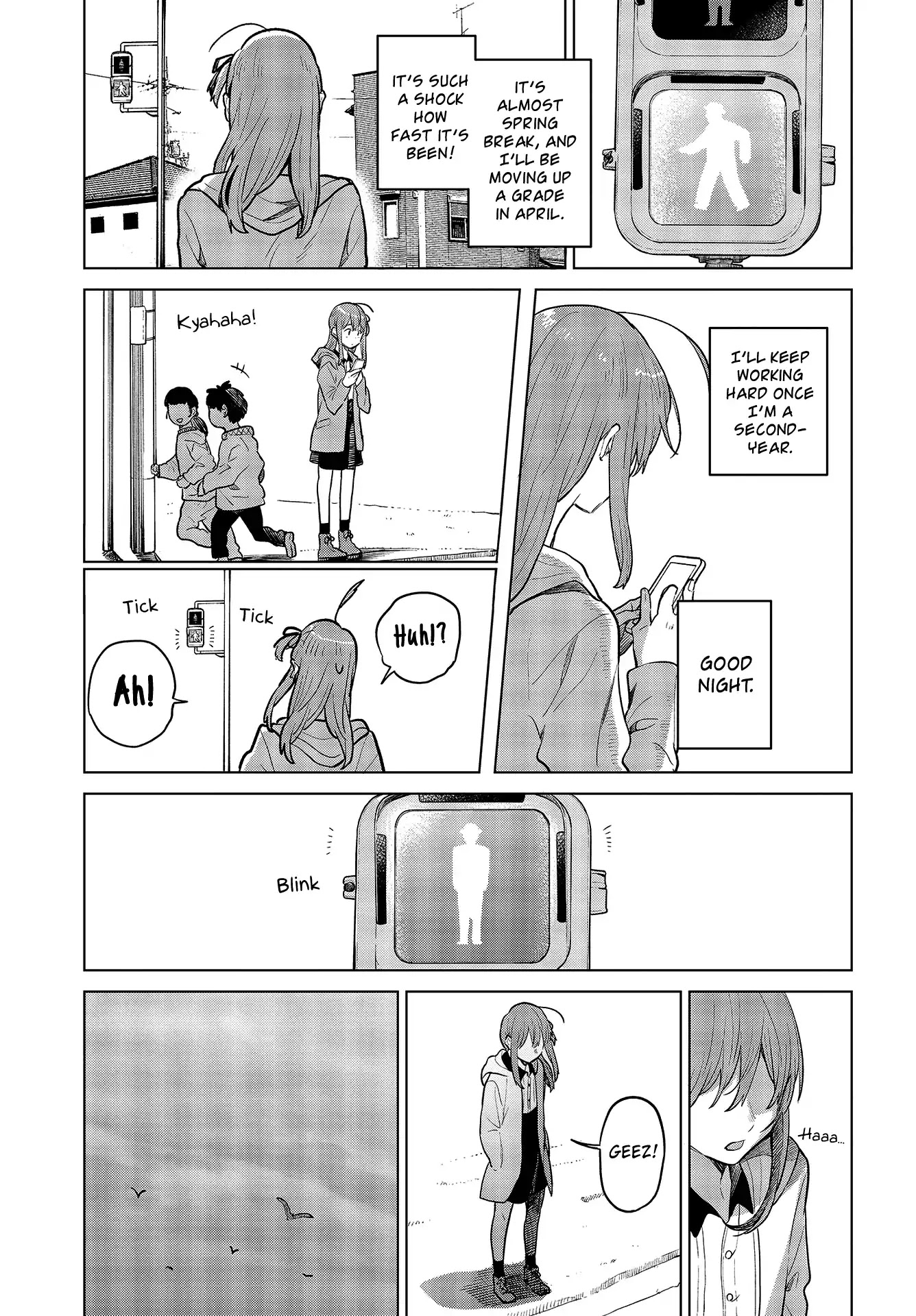Nettaigyo wa Yuki ni Kogareru Chapter 21 page 7 - Chapter 21: Konatsu Amano Was Feeling Sad.