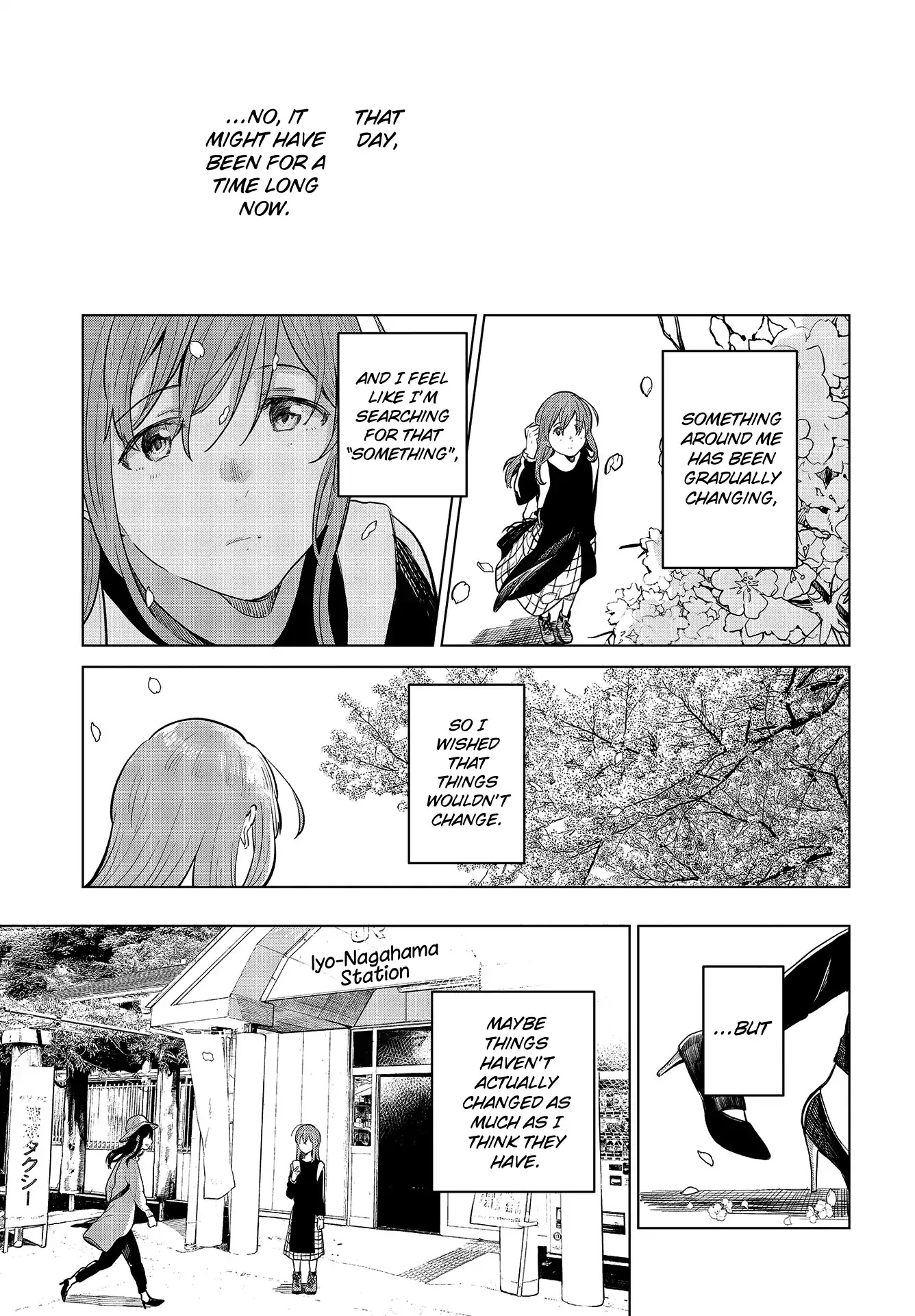 Nettaigyo wa Yuki ni Kogareru Chapter 22 page 10 - Chapter 22: Konatsu Amano Can't Breathe.