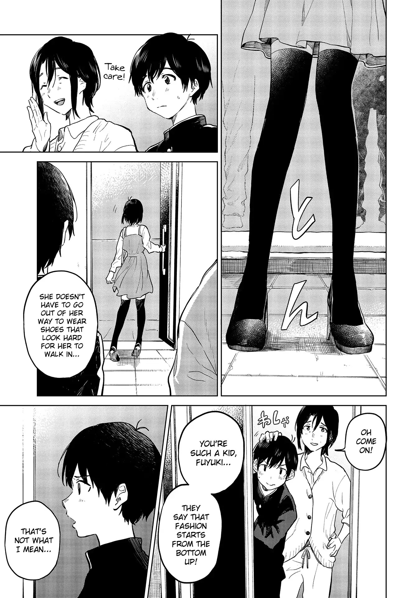Nettaigyo wa Yuki ni Kogareru Chapter 22 page 14 - Chapter 22: Konatsu Amano Can't Breathe.