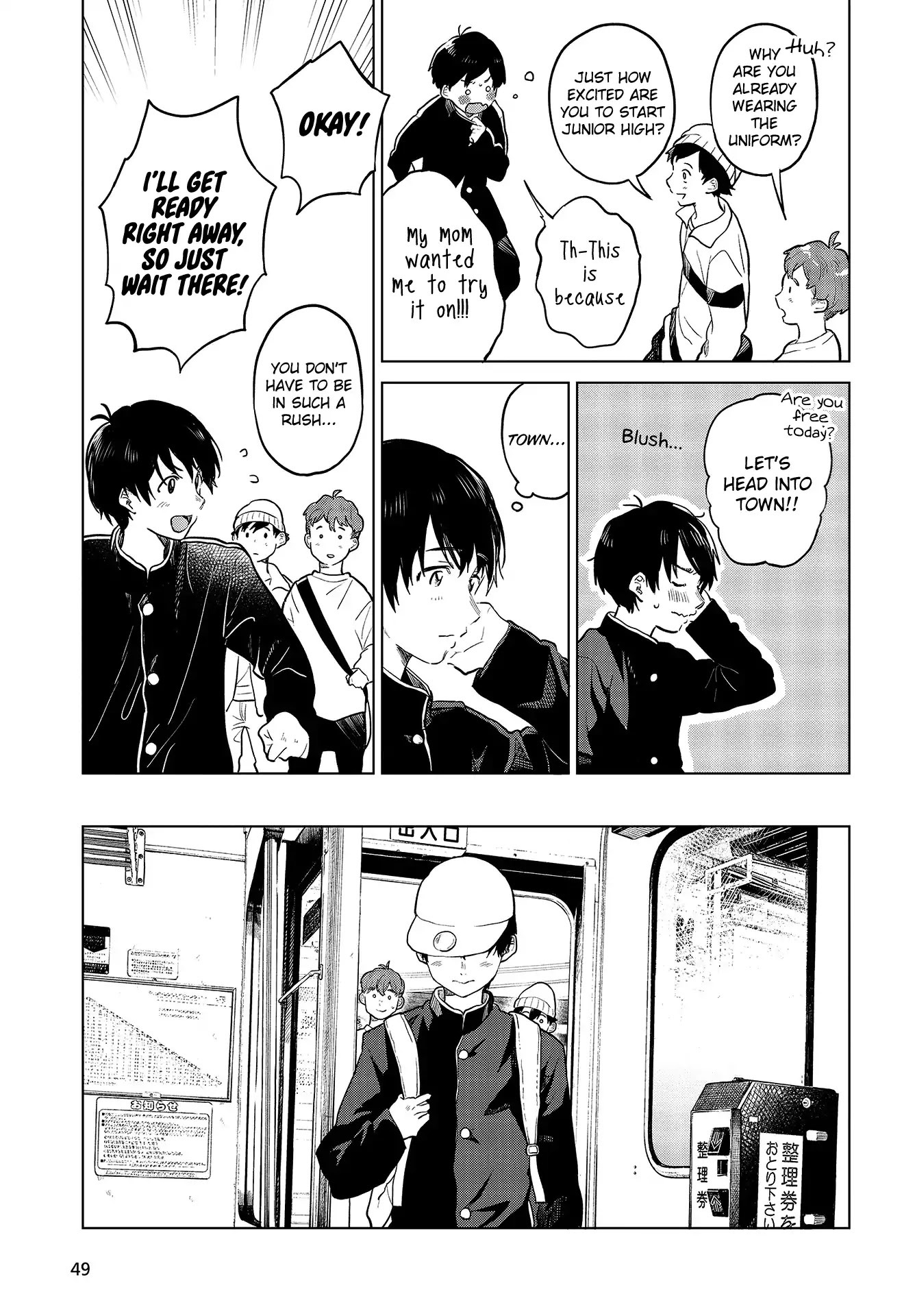 Nettaigyo wa Yuki ni Kogareru Chapter 22 page 16 - Chapter 22: Konatsu Amano Can't Breathe.