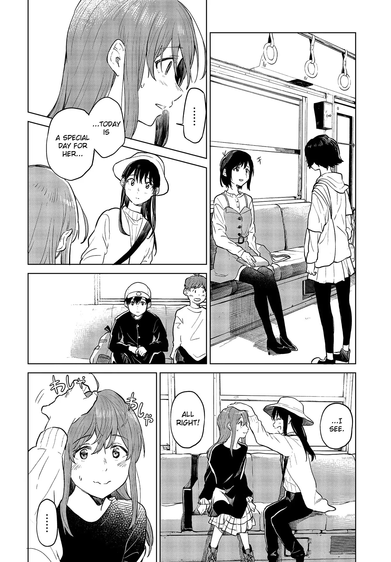 Nettaigyo wa Yuki ni Kogareru Chapter 22 page 21 - Chapter 22: Konatsu Amano Can't Breathe.