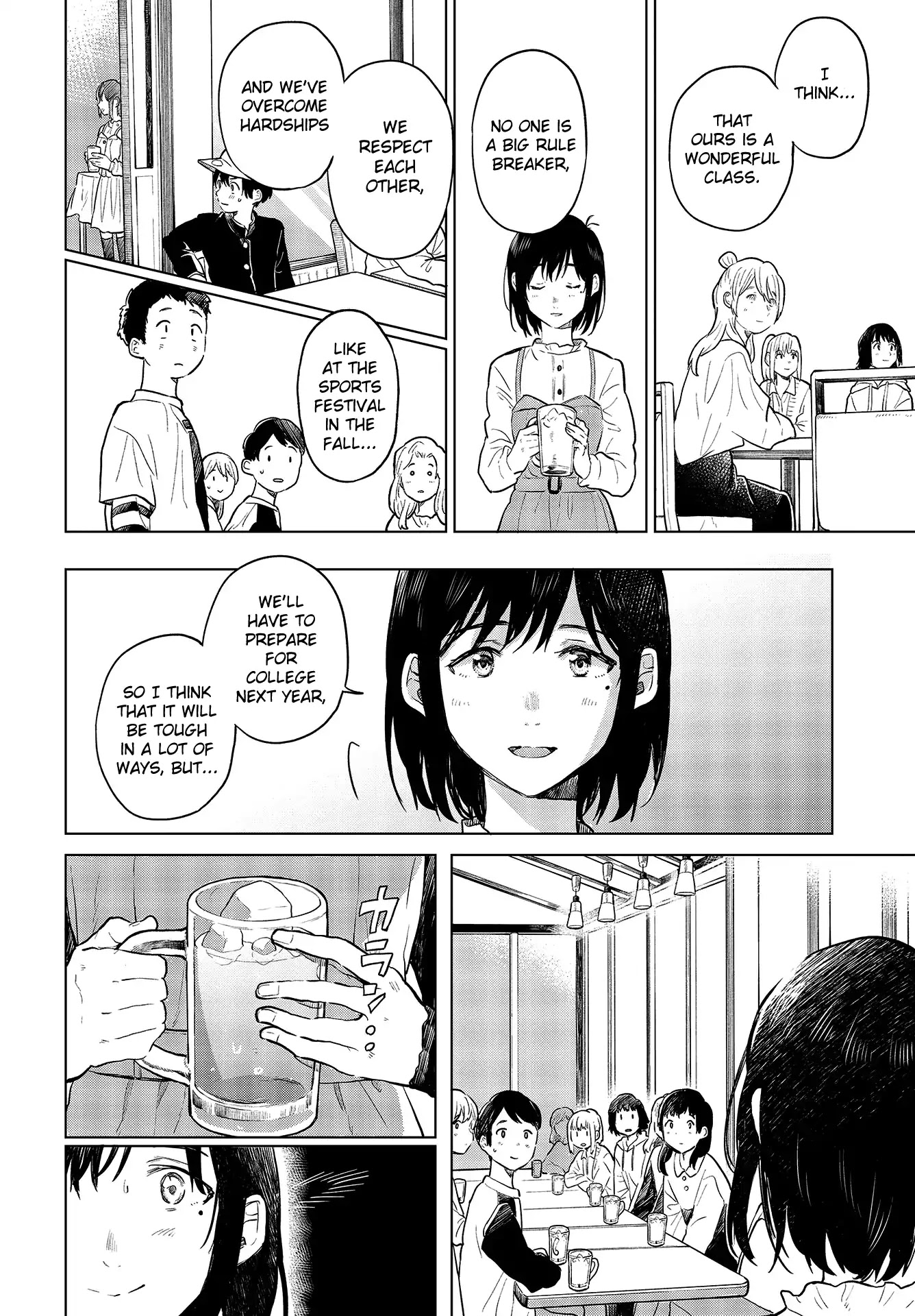 Nettaigyo wa Yuki ni Kogareru Chapter 22 page 25 - Chapter 22: Konatsu Amano Can't Breathe.
