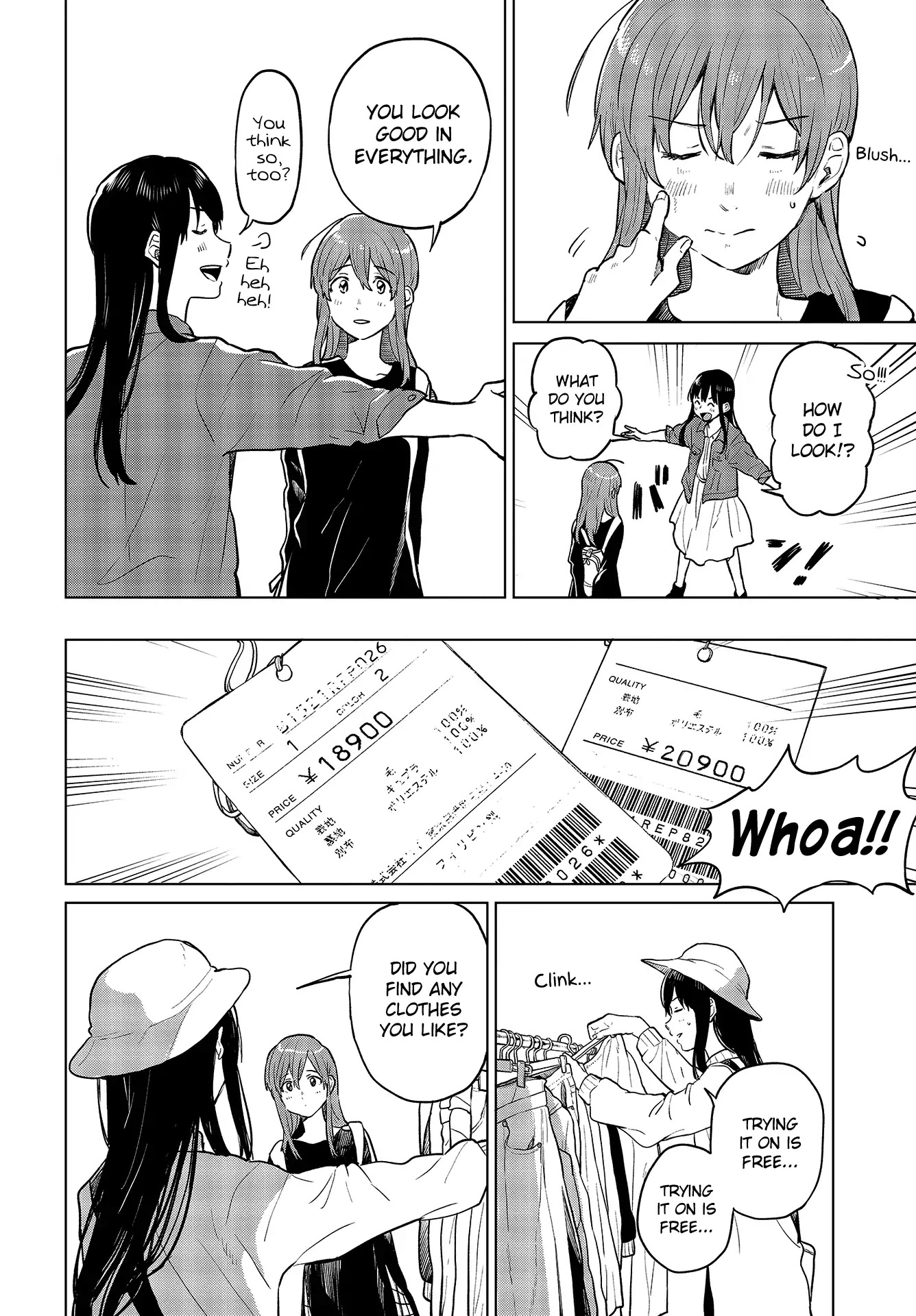 Nettaigyo wa Yuki ni Kogareru Chapter 22 page 33 - Chapter 22: Konatsu Amano Can't Breathe.