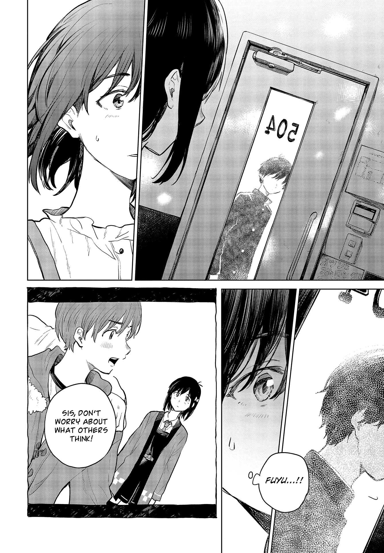 Nettaigyo wa Yuki ni Kogareru Chapter 23 page 17 - Chapter 23: Konatsu Amano Can't Come Out With It.