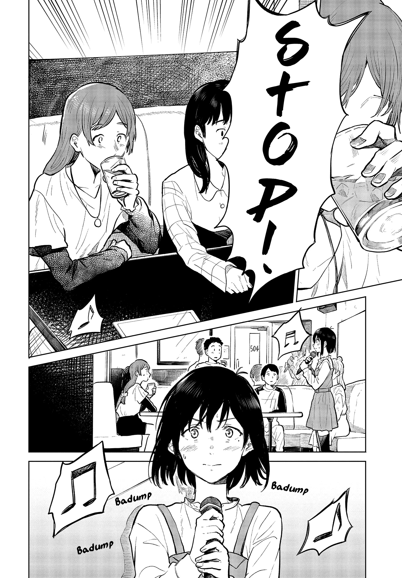 Nettaigyo wa Yuki ni Kogareru Chapter 23 page 19 - Chapter 23: Konatsu Amano Can't Come Out With It.