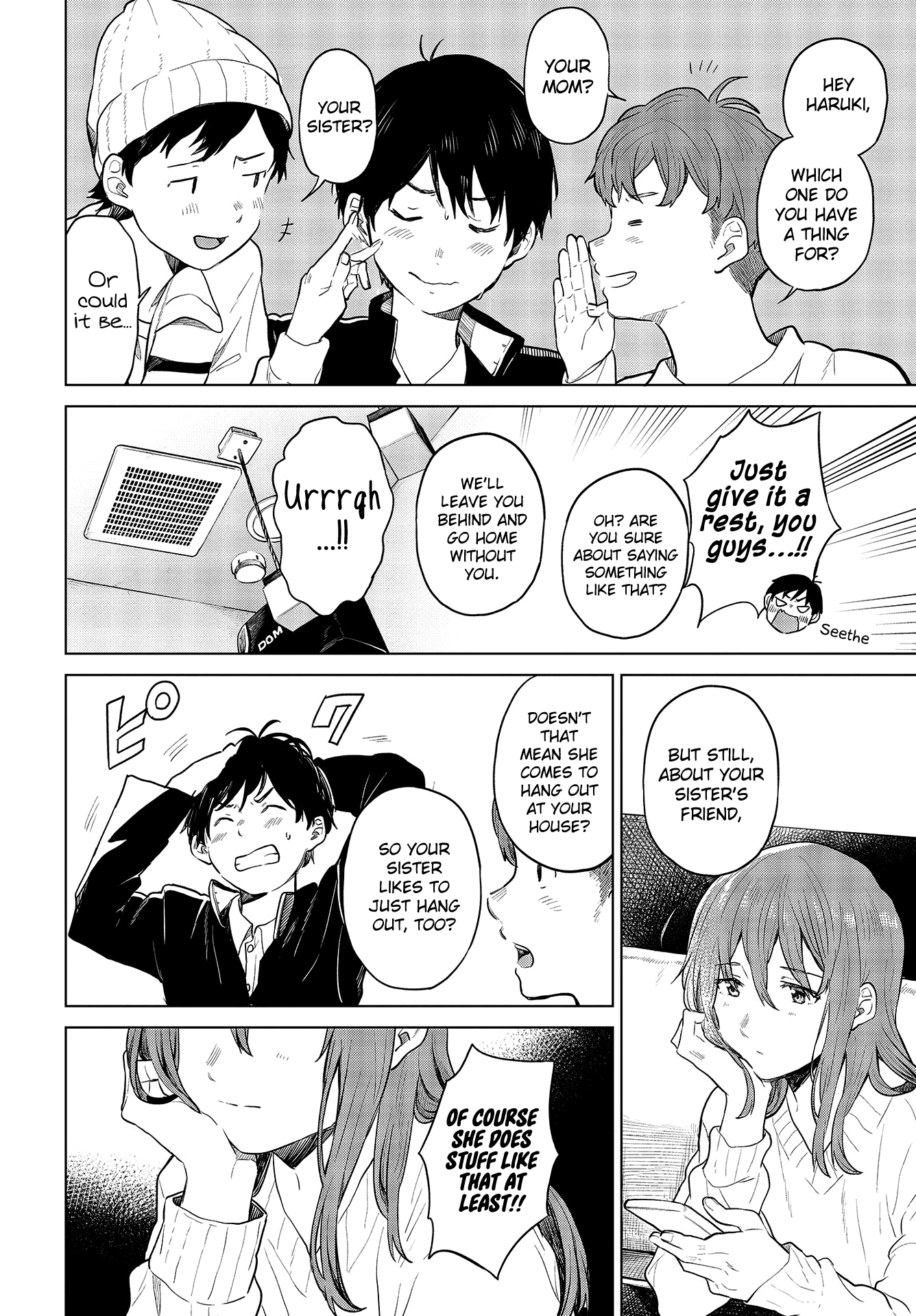 Nettaigyo wa Yuki ni Kogareru Chapter 23 page 23 - Chapter 23: Konatsu Amano Can't Come Out With It.