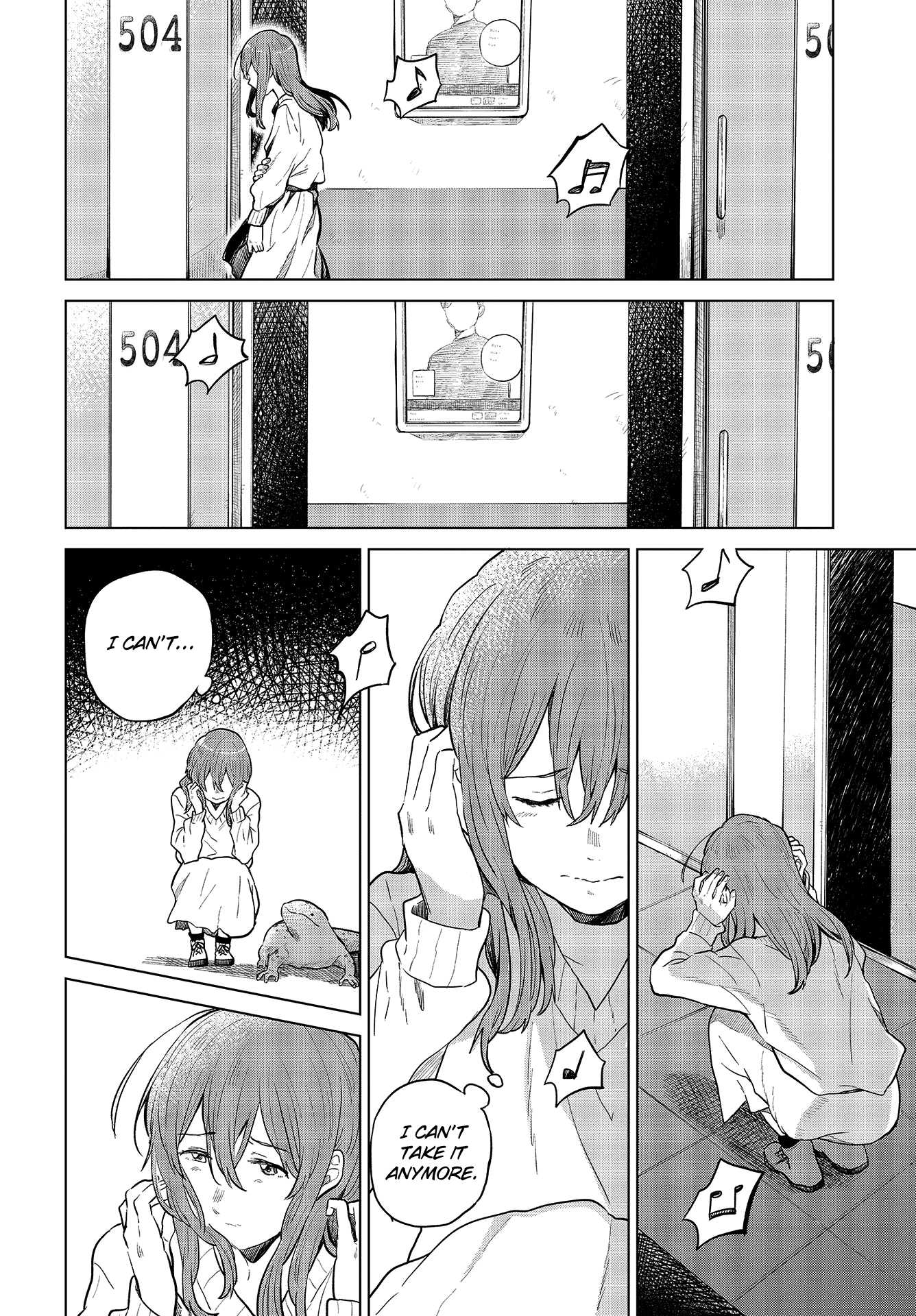 Nettaigyo wa Yuki ni Kogareru Chapter 23 page 25 - Chapter 23: Konatsu Amano Can't Come Out With It.