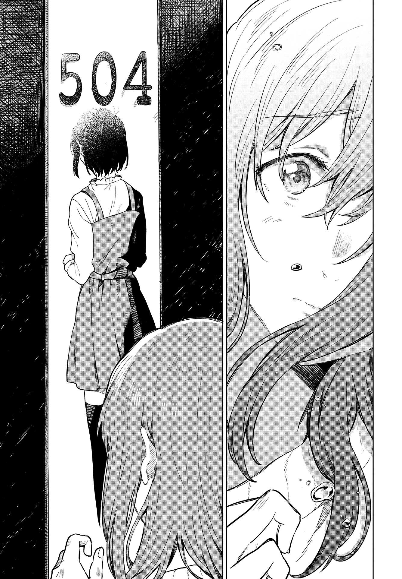 Nettaigyo wa Yuki ni Kogareru Chapter 23 page 26 - Chapter 23: Konatsu Amano Can't Come Out With It.