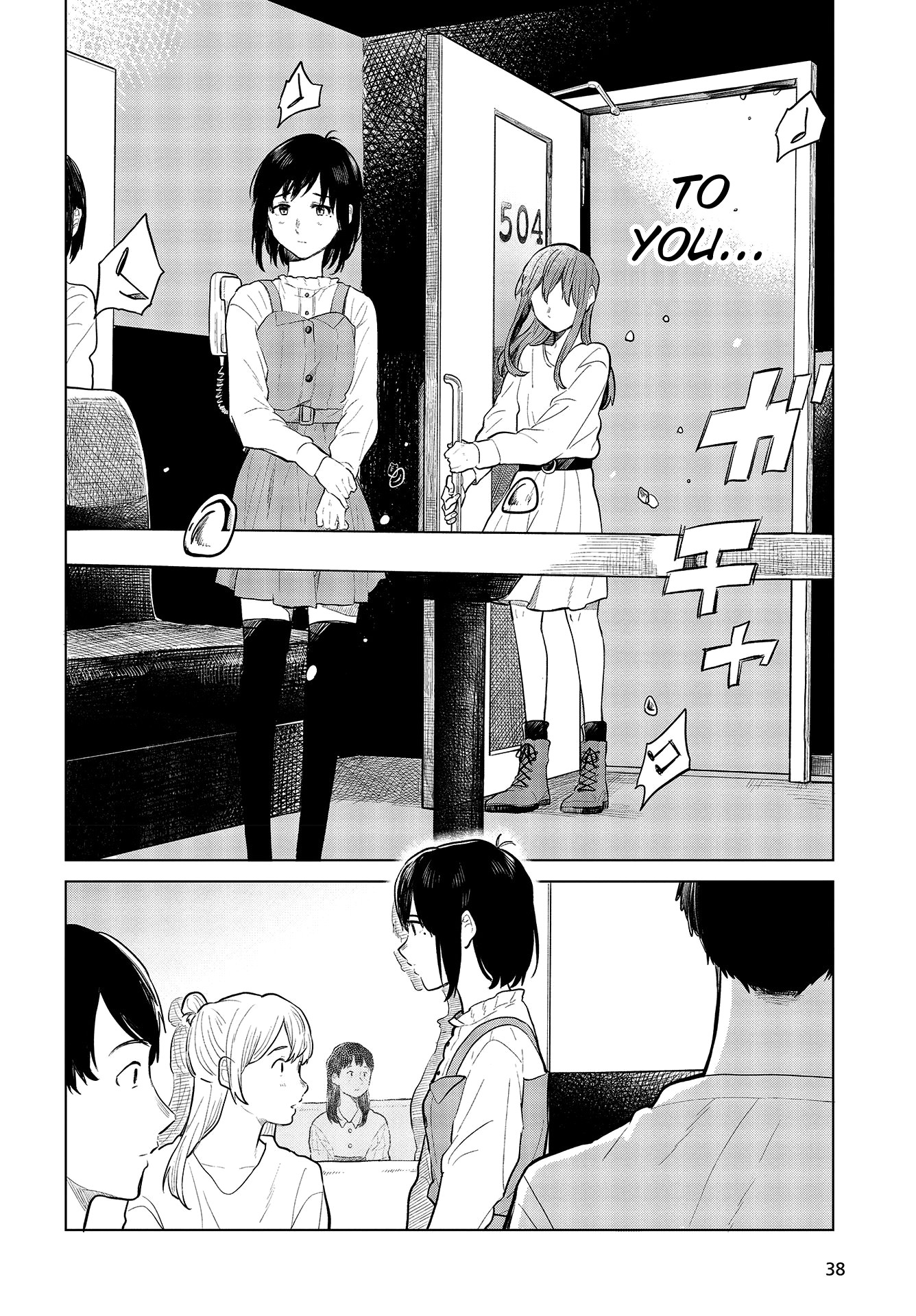 Nettaigyo wa Yuki ni Kogareru Chapter 23 page 34 - Chapter 23: Konatsu Amano Can't Come Out With It.
