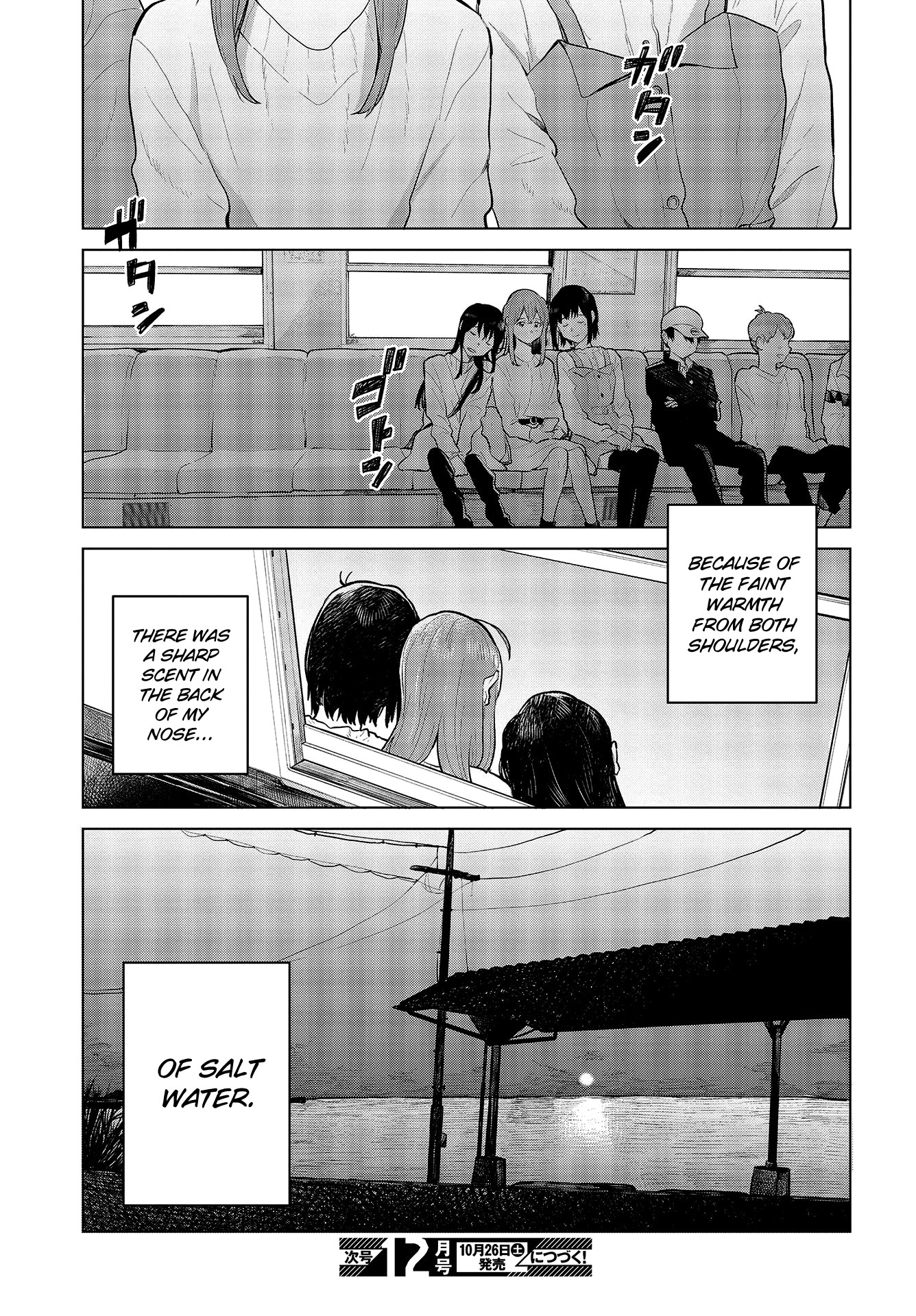 Nettaigyo wa Yuki ni Kogareru Chapter 23 page 47 - Chapter 23: Konatsu Amano Can't Come Out With It.