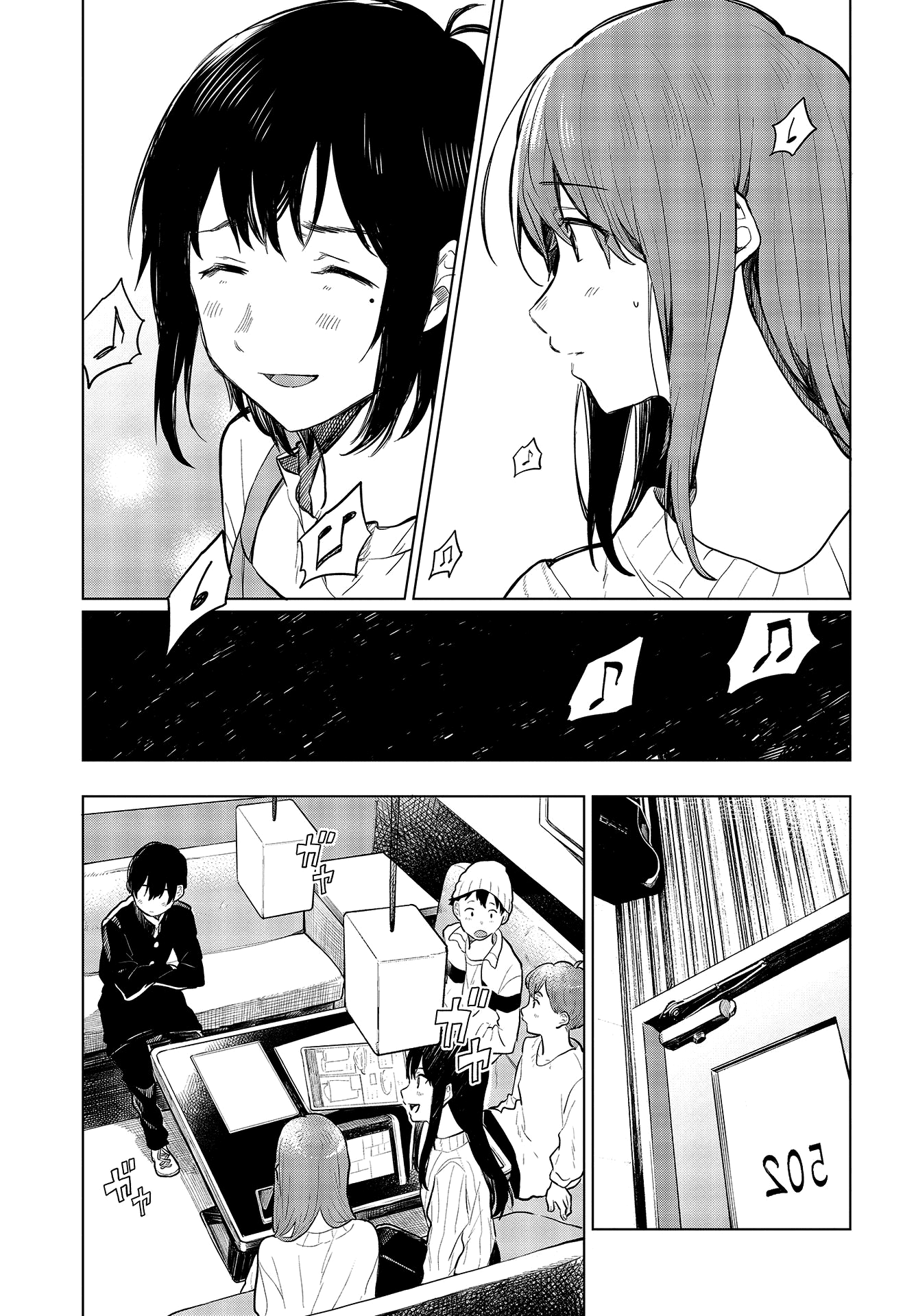 Nettaigyo wa Yuki ni Kogareru Chapter 23 page 8 - Chapter 23: Konatsu Amano Can't Come Out With It.